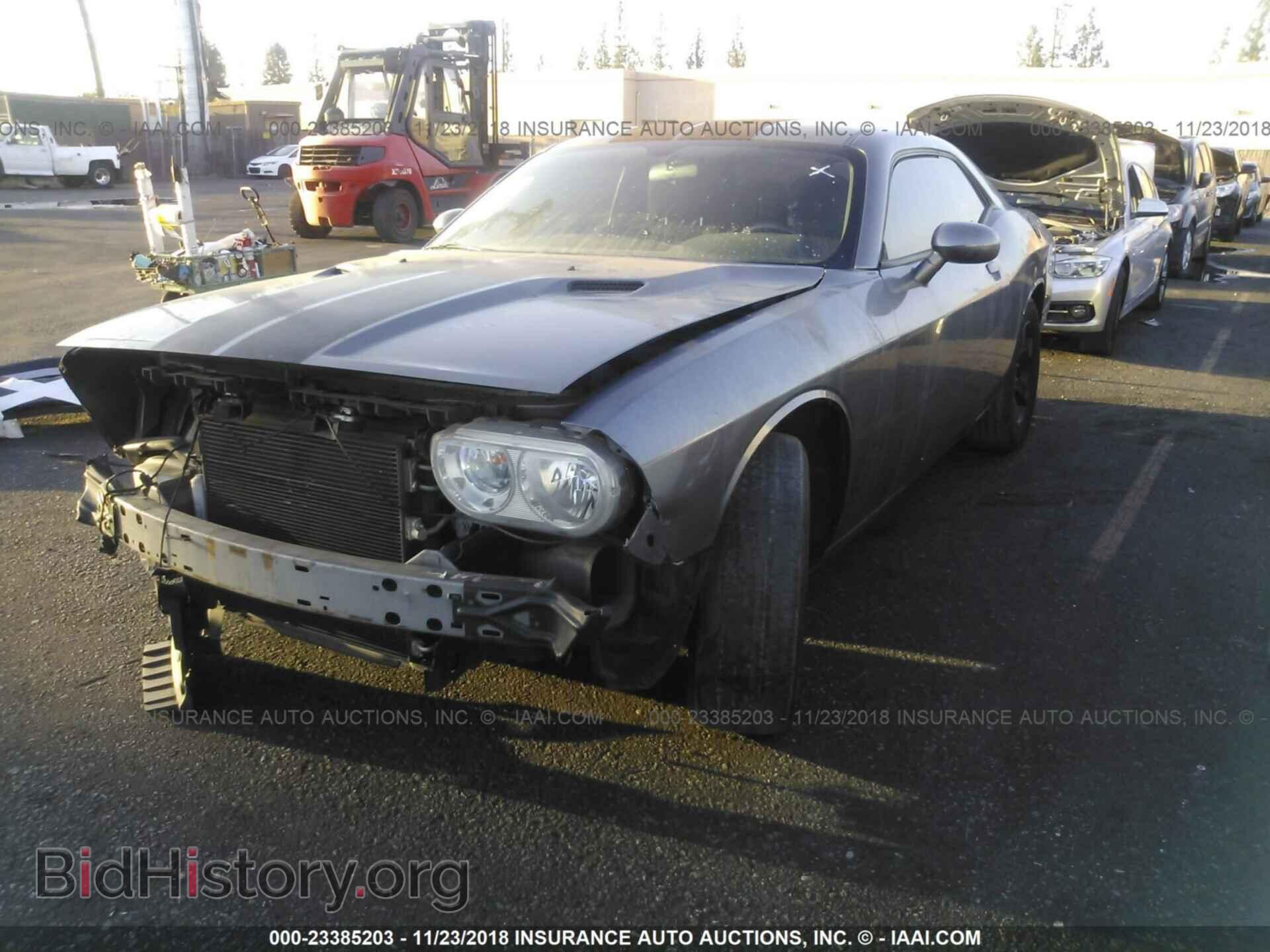 2011 Dodge Challenger - VIN: 2B3CJ4DG3BH565917 - Photo 2