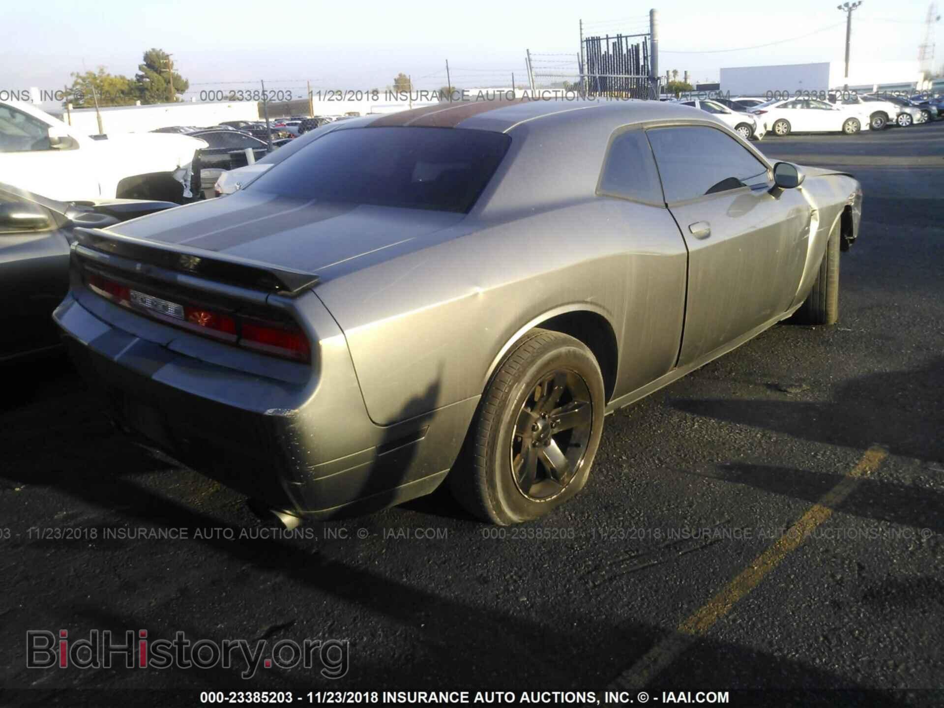 2011 Dodge Challenger - VIN: 2B3CJ4DG3BH565917 - Photo 4
