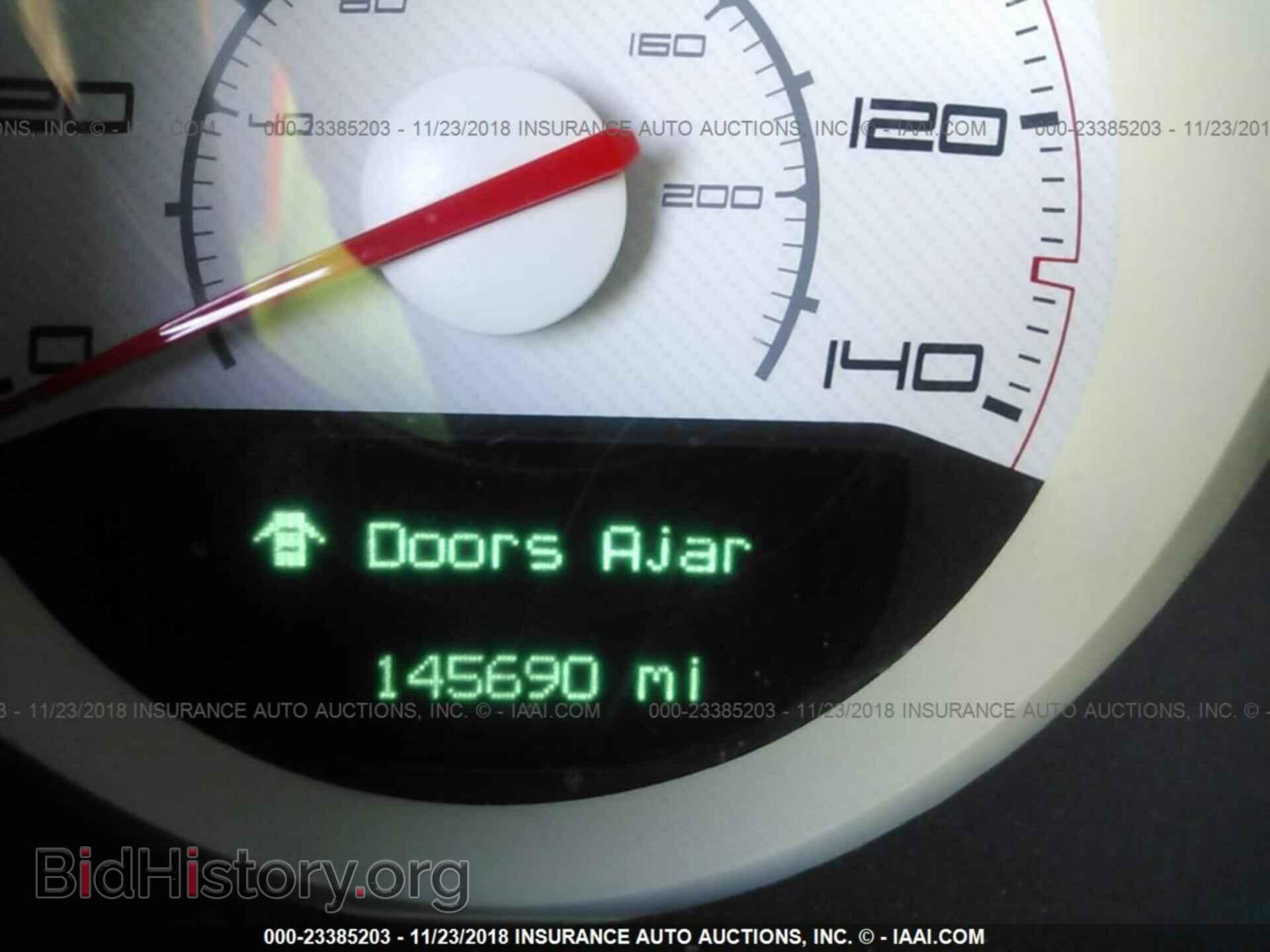 2011 Dodge Challenger - VIN: 2B3CJ4DG3BH565917 - Photo 7