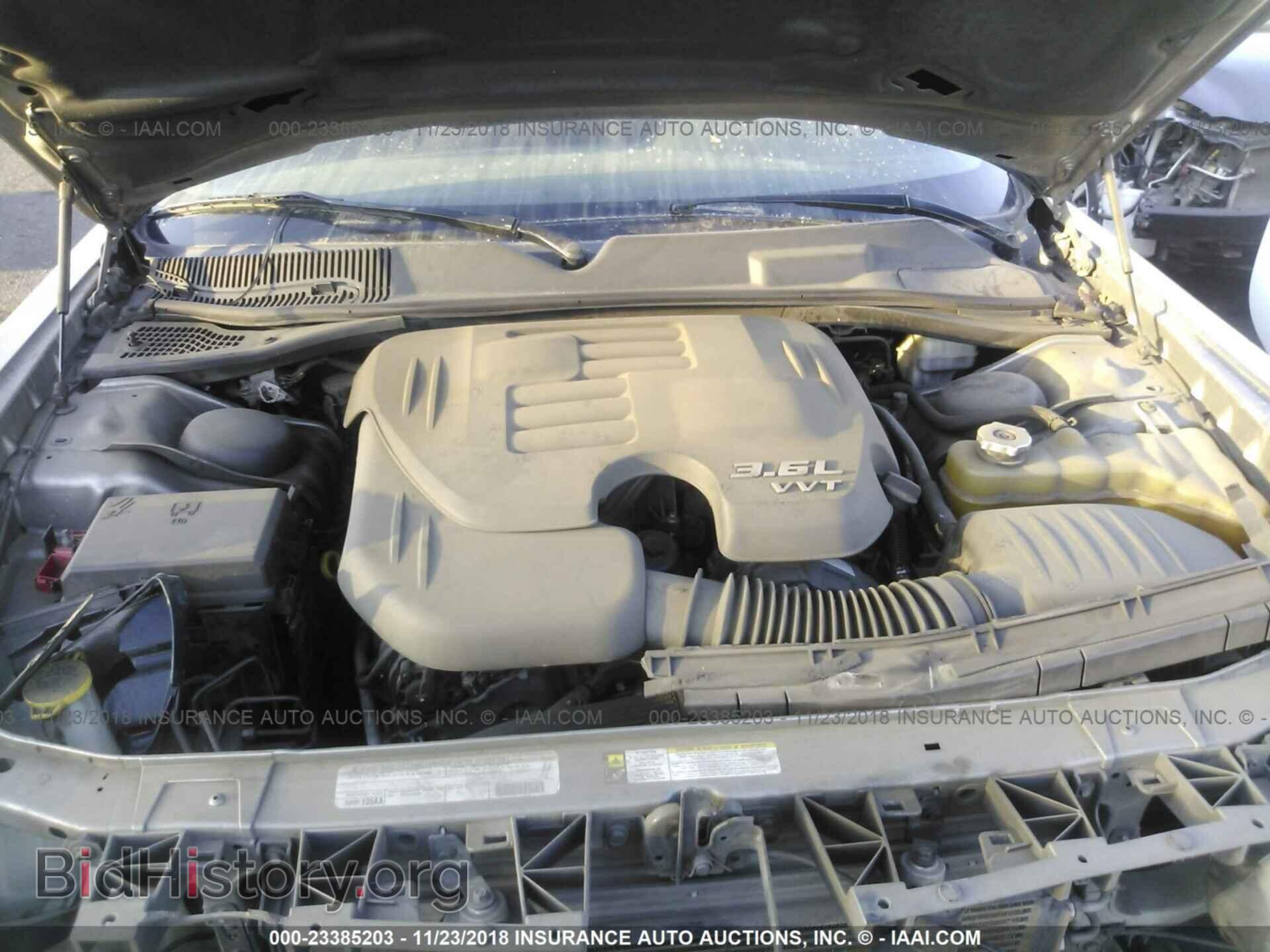 2011 Dodge Challenger - VIN: 2B3CJ4DG3BH565917 - Photo 10