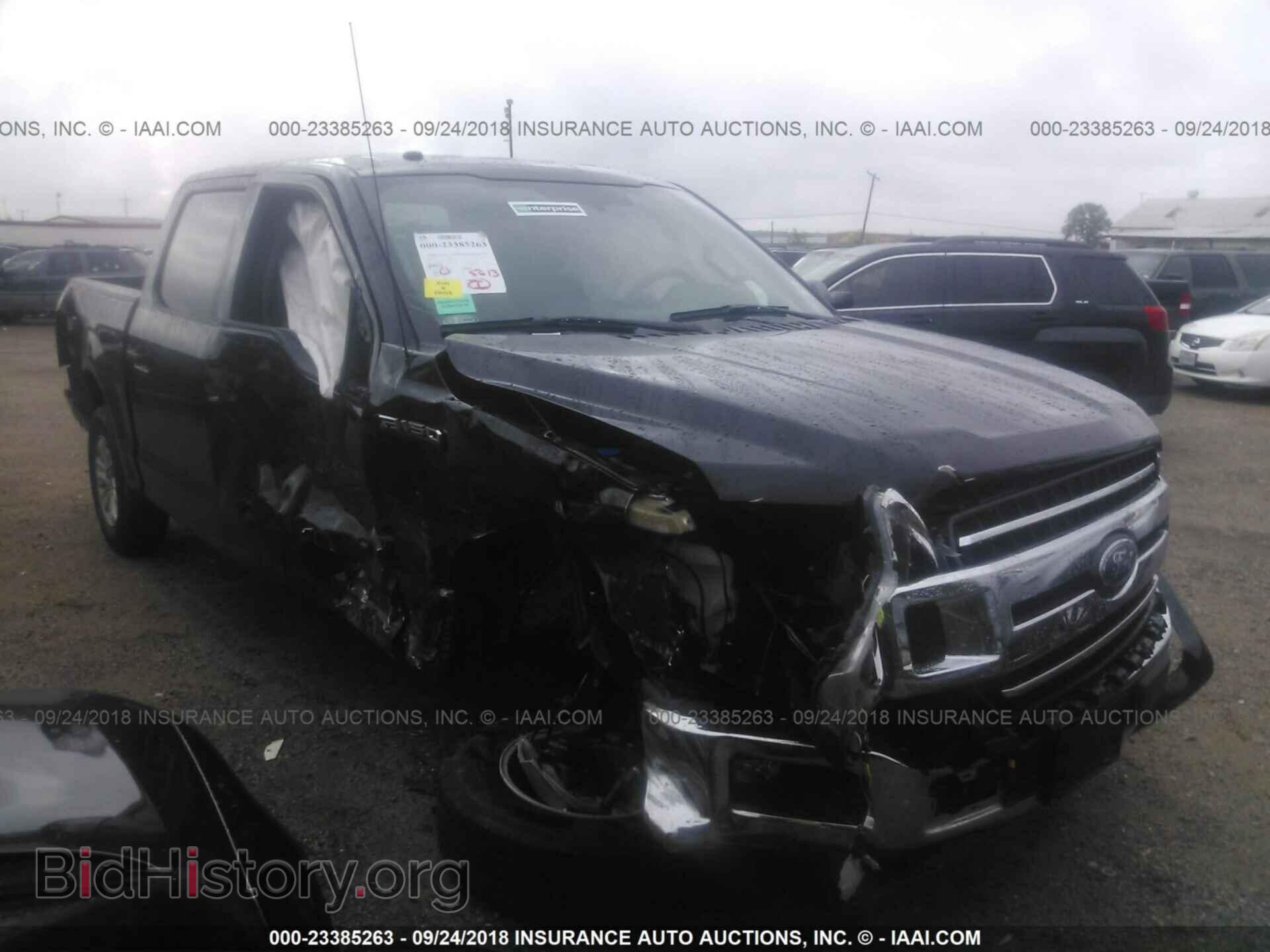 Photo 1FTEW1CB6JKE78811 - Ford F150 2018