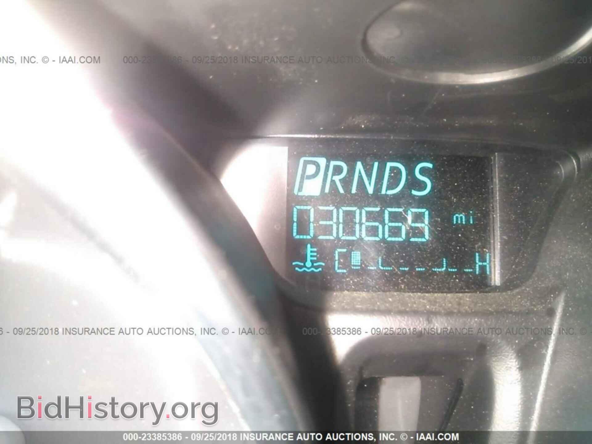 2017 Ford Fiesta - VIN: 3FADP4EJ9HM119170 - Фото 7