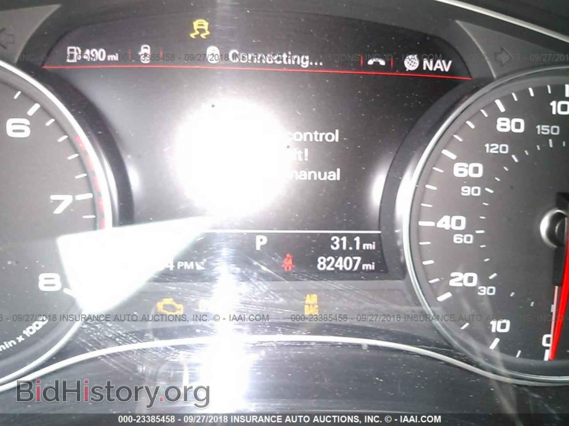 2013 Audi A7 - VIN: WAU2GAFC3DN104130 - Фото 7