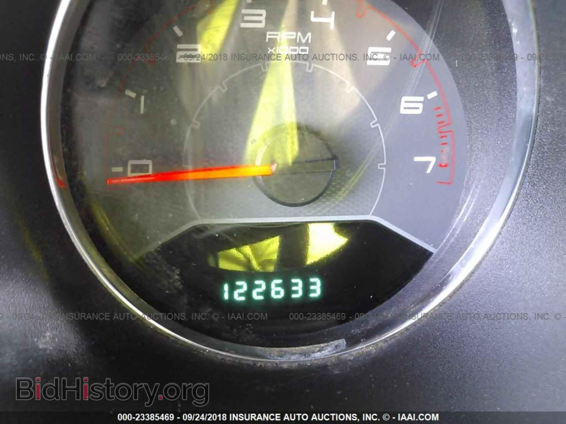 2013 Dodge Avenger - VIN: 1C3CDZCB7DN682259 - Фото 7