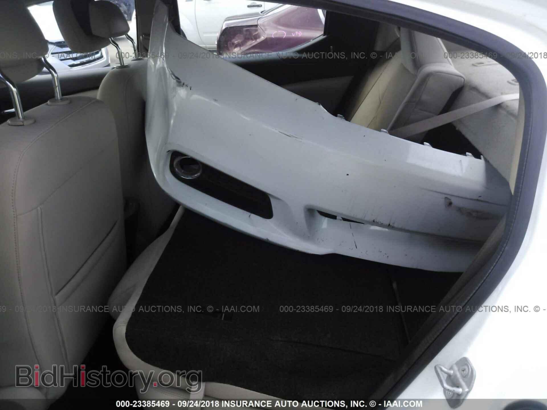 2013 Dodge Avenger - VIN: 1C3CDZCB7DN682259 - Фото 8