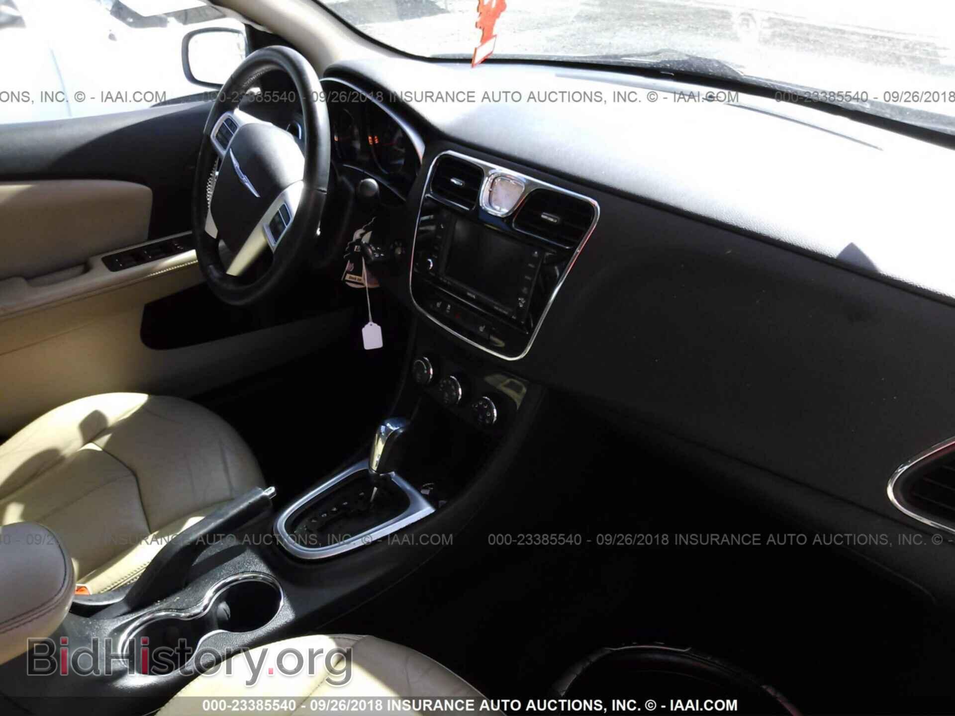 2011 Chrysler 200 - VIN: 1C3BC2FB0BN569431 - Фото 5