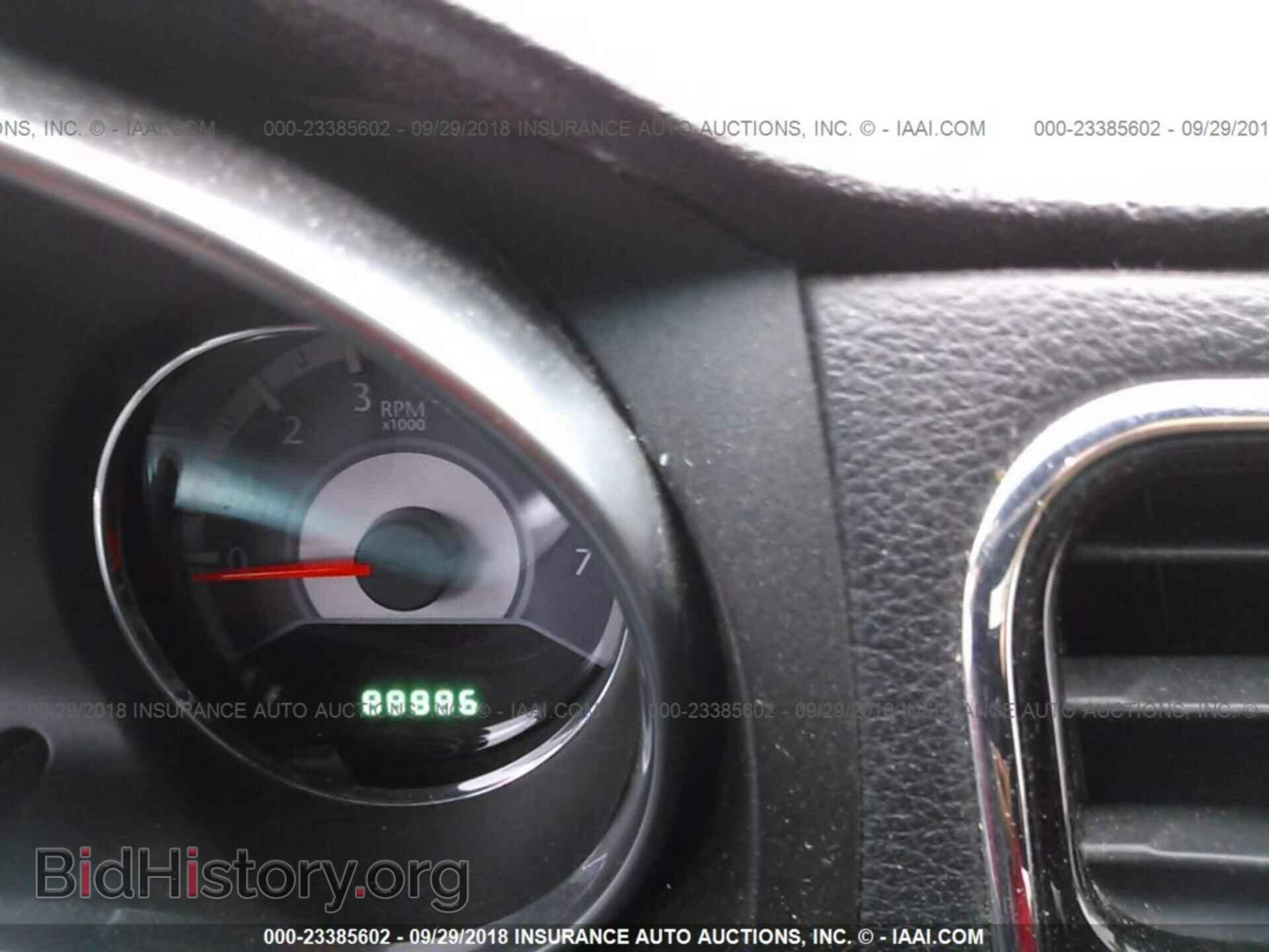 2013 Chrysler 200 - VIN: 1C3CCBBB8DN635902 - Photo 7