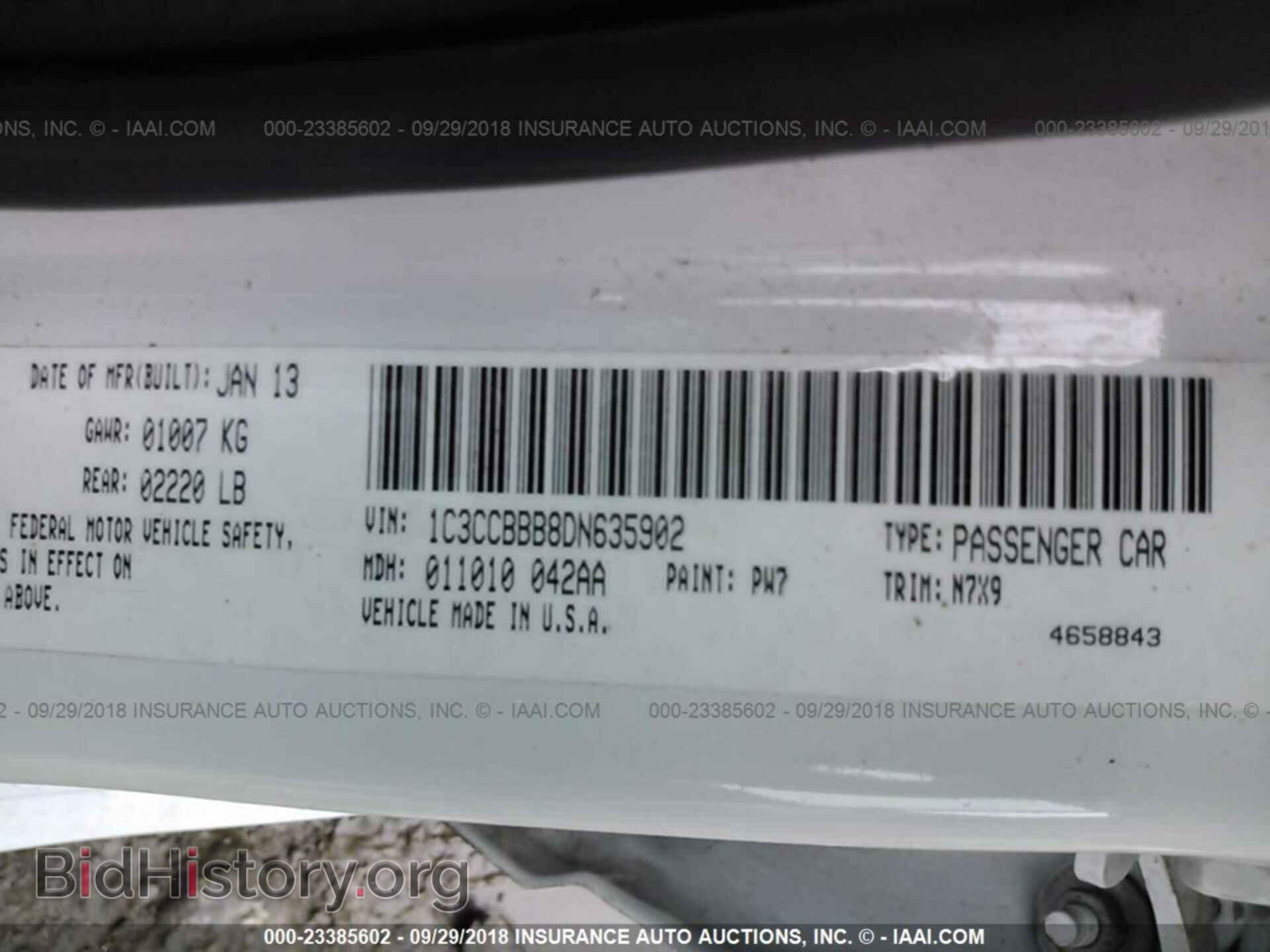 2013 Chrysler 200 - VIN: 1C3CCBBB8DN635902 - Photo 9