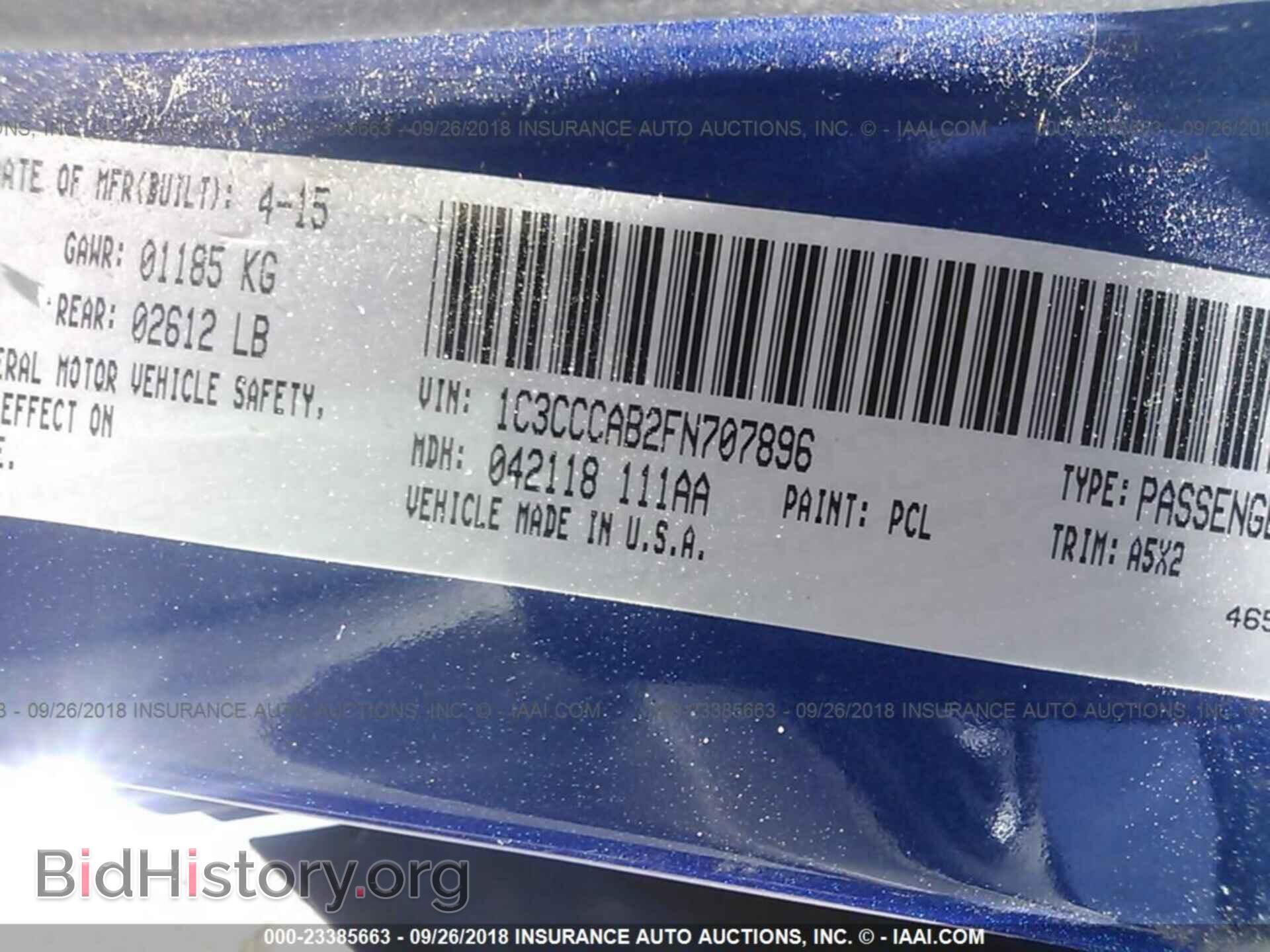 2015 Chrysler 200 - VIN: 1C3CCCAB2FN707896 - Photo 9