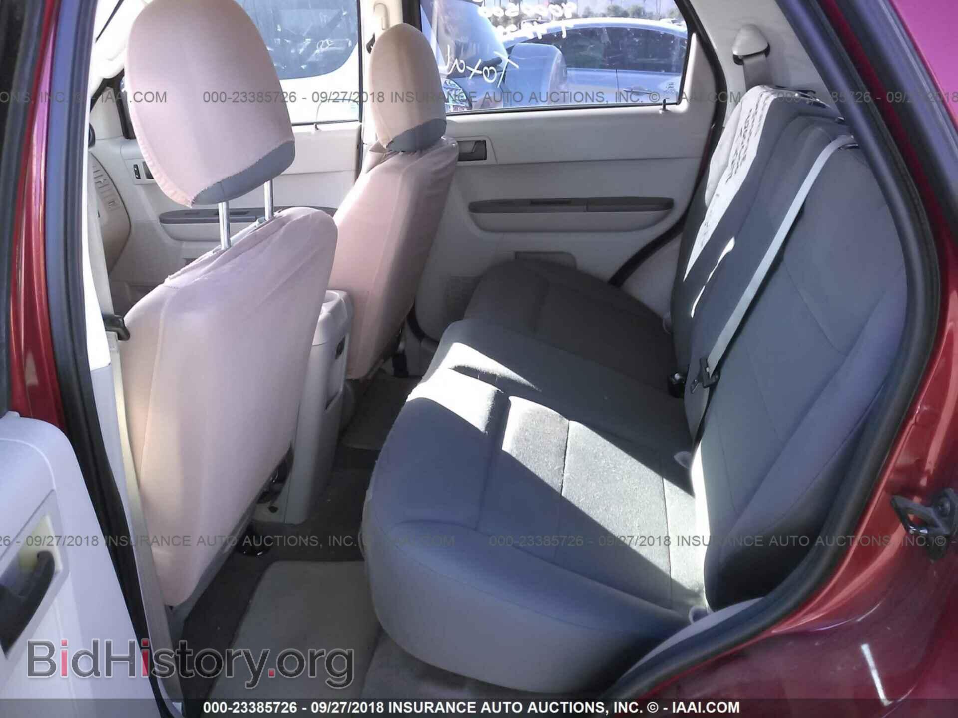 2012 Ford Escape - VIN: 1FMCU0C76CKA50318 - Photo 8