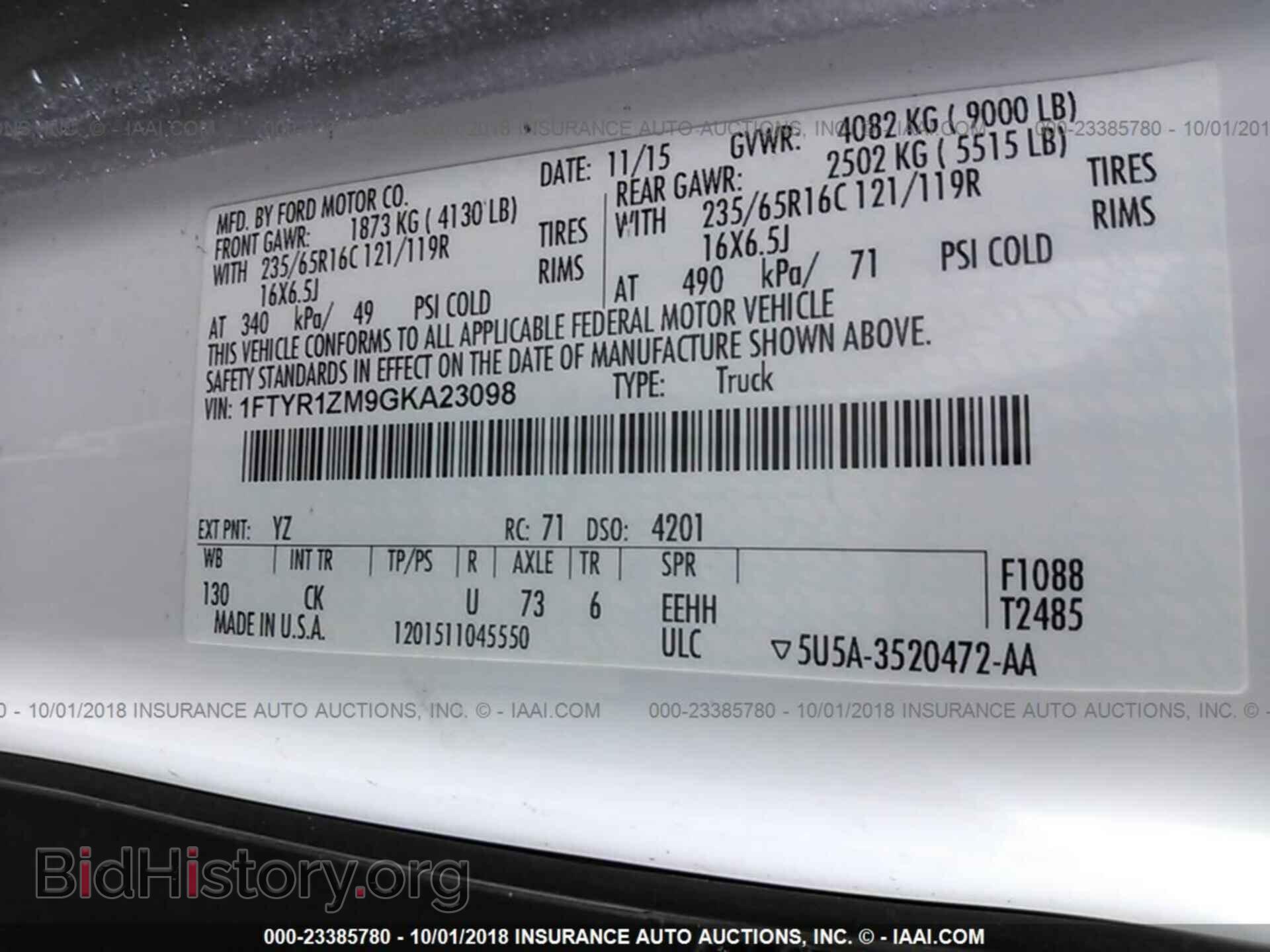 2016 Ford Transit - VIN: 1FTYR1ZM9GKA23098 - Фото 9