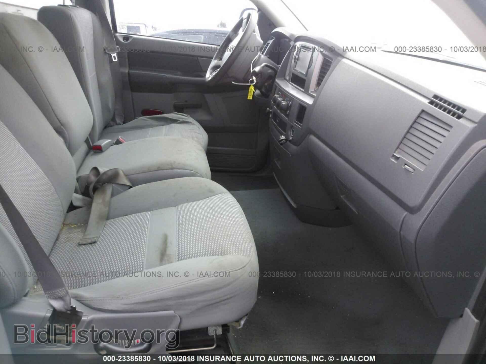 2008 DODGE RAM 1500 - VIN: 1D7HA18258J107715 - Фото 5