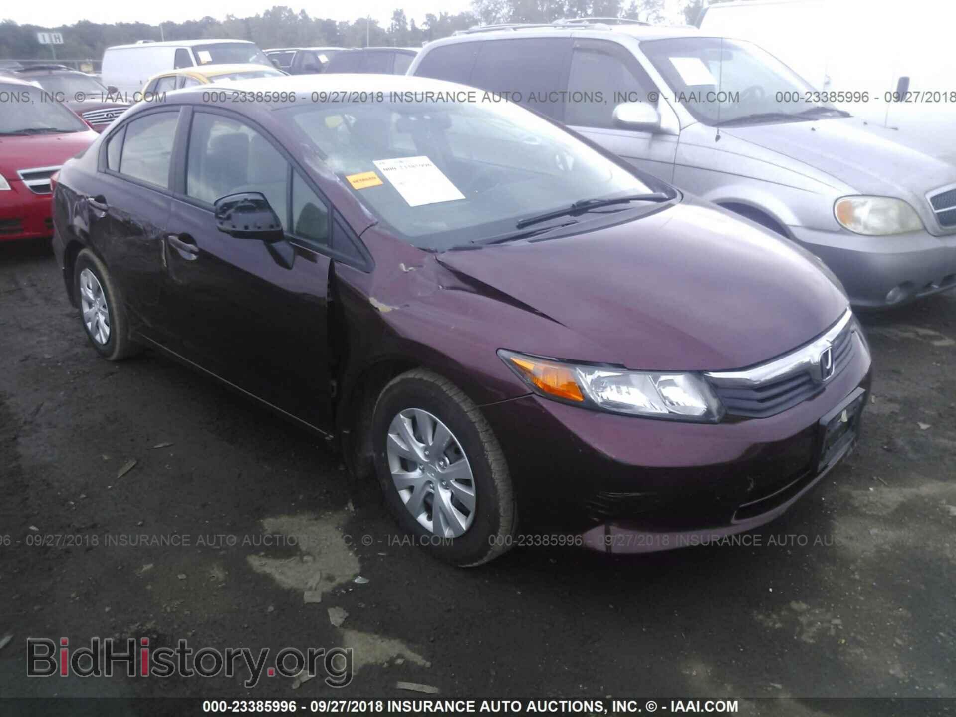 Фотография 19XFB2F56CE094951 - Honda Civic 2012