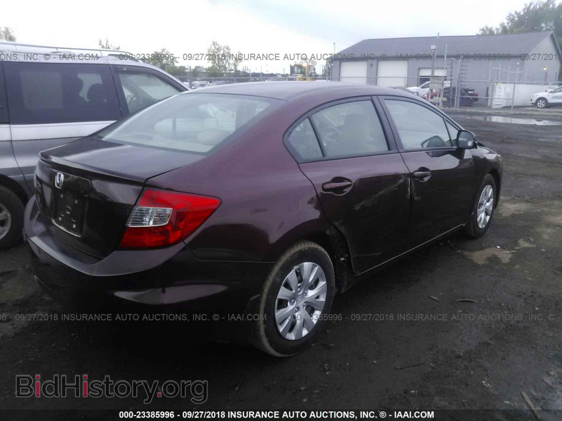 2012 Honda Civic - VIN: 19XFB2F56CE094951 - Photo 4