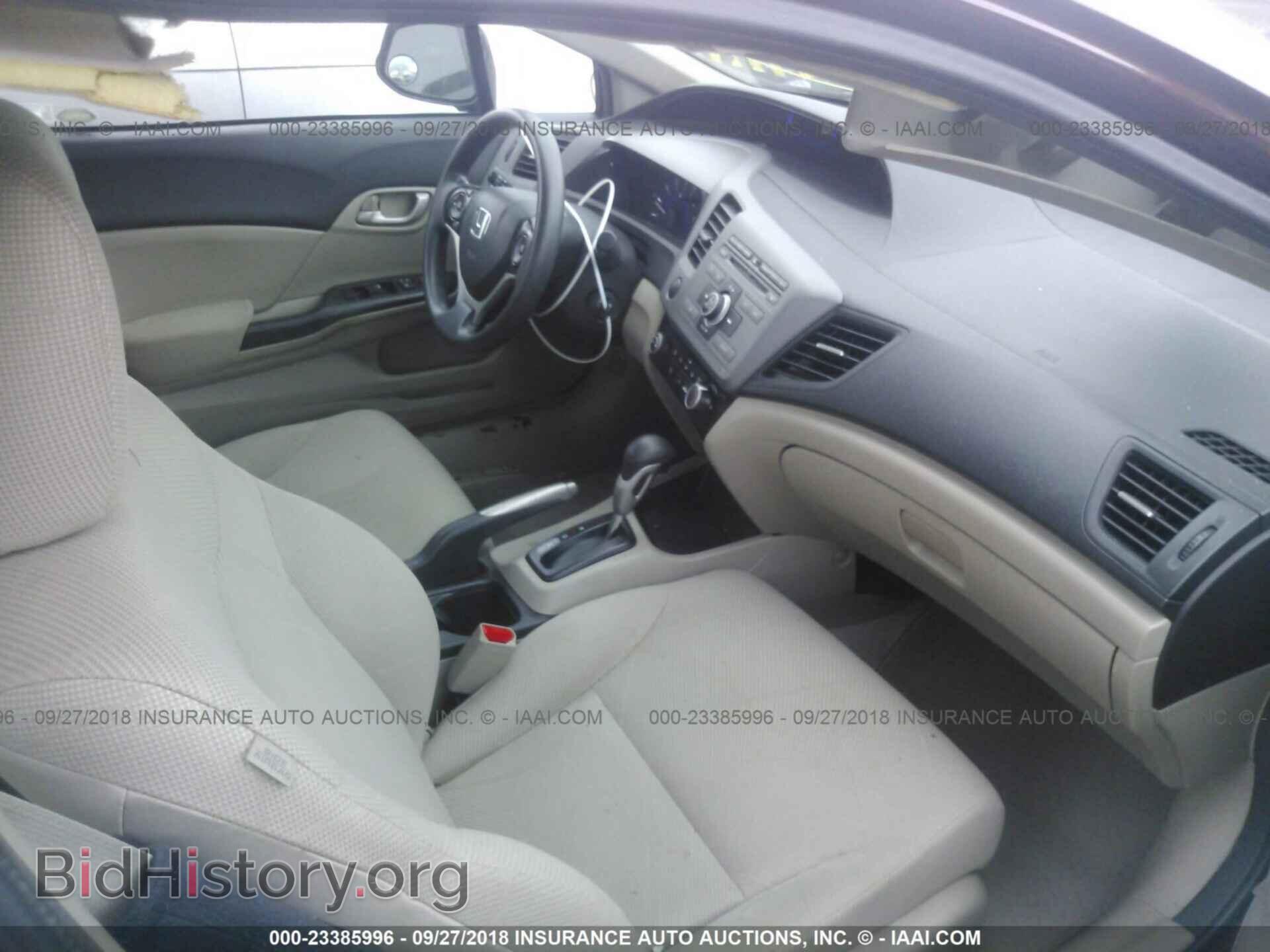 2012 Honda Civic - VIN: 19XFB2F56CE094951 - Photo 5
