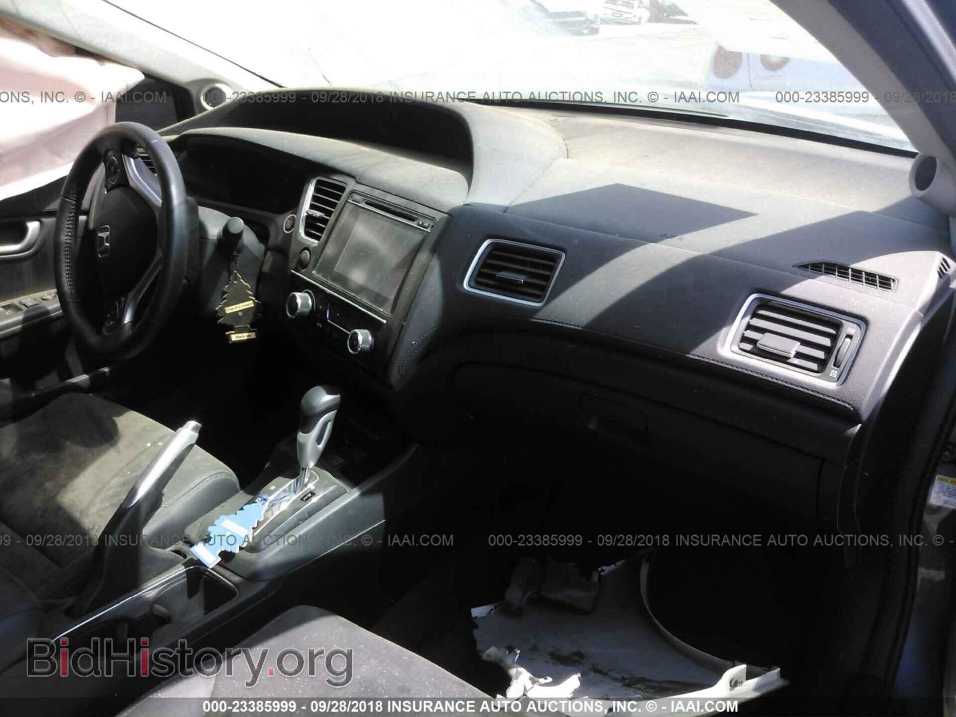 2014 Honda Civic - VIN: 19XFB2F90EE210795 - Photo 5