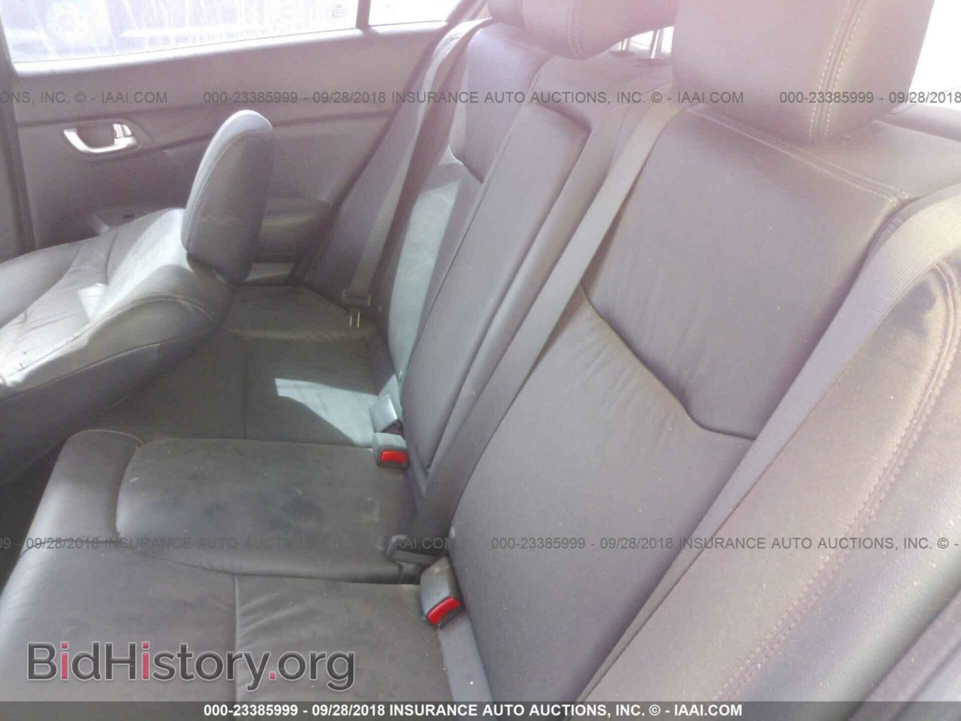 2014 Honda Civic - VIN: 19XFB2F90EE210795 - Photo 8