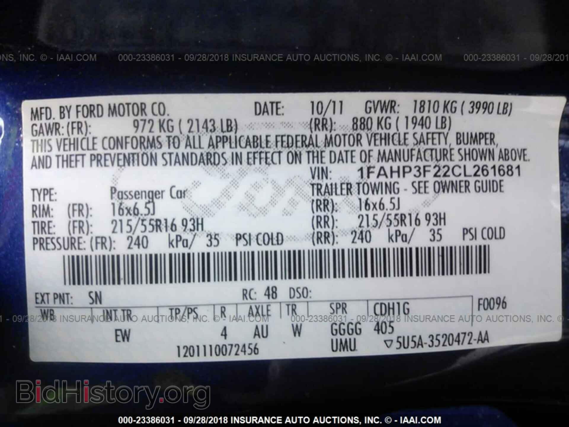 2012 Ford Focus - VIN: 1FAHP3F22CL261681 - Фото 9