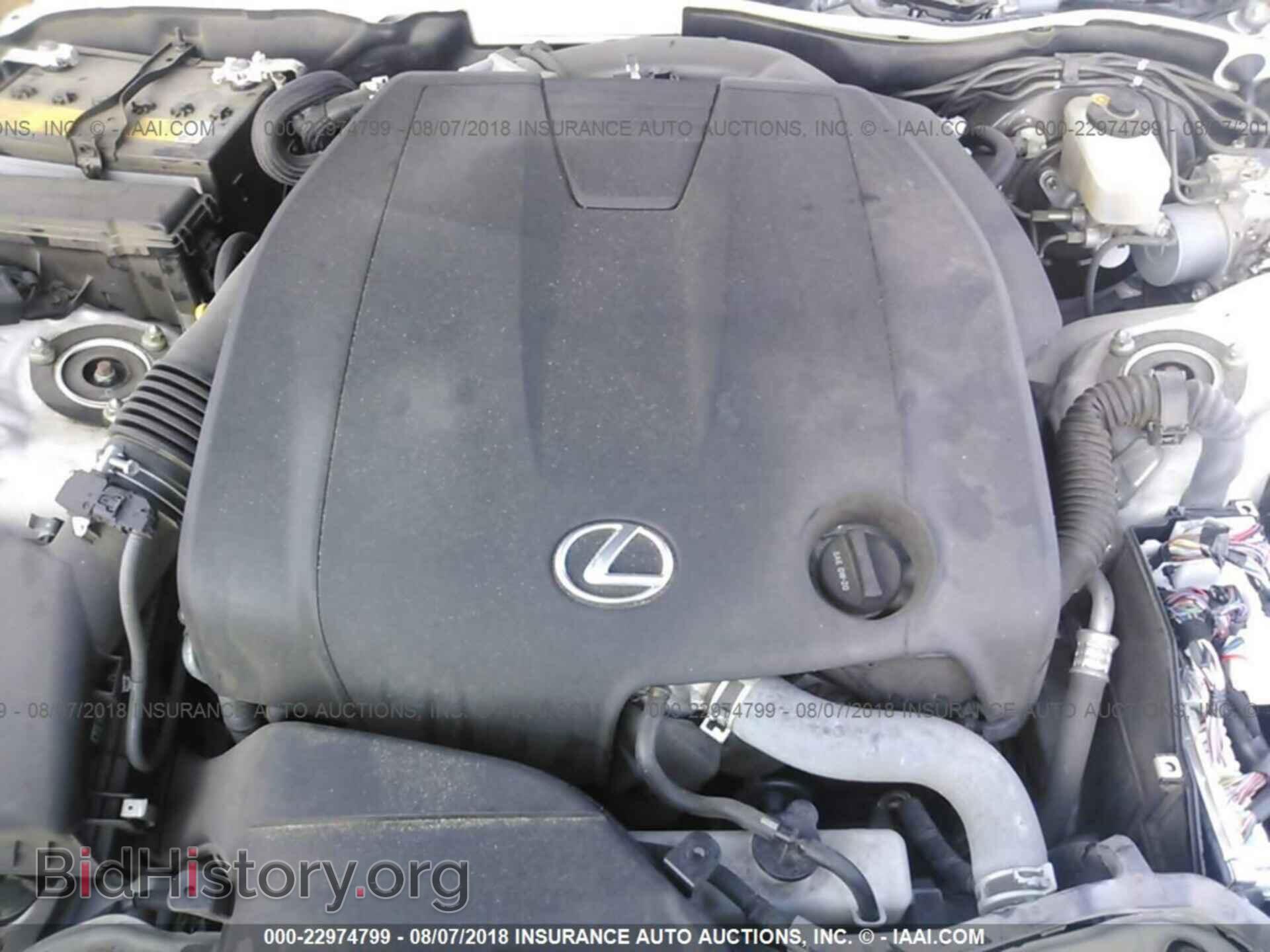2015 LEXUS IS - VIN: JTHCF1D25F5021420 - Фото 10