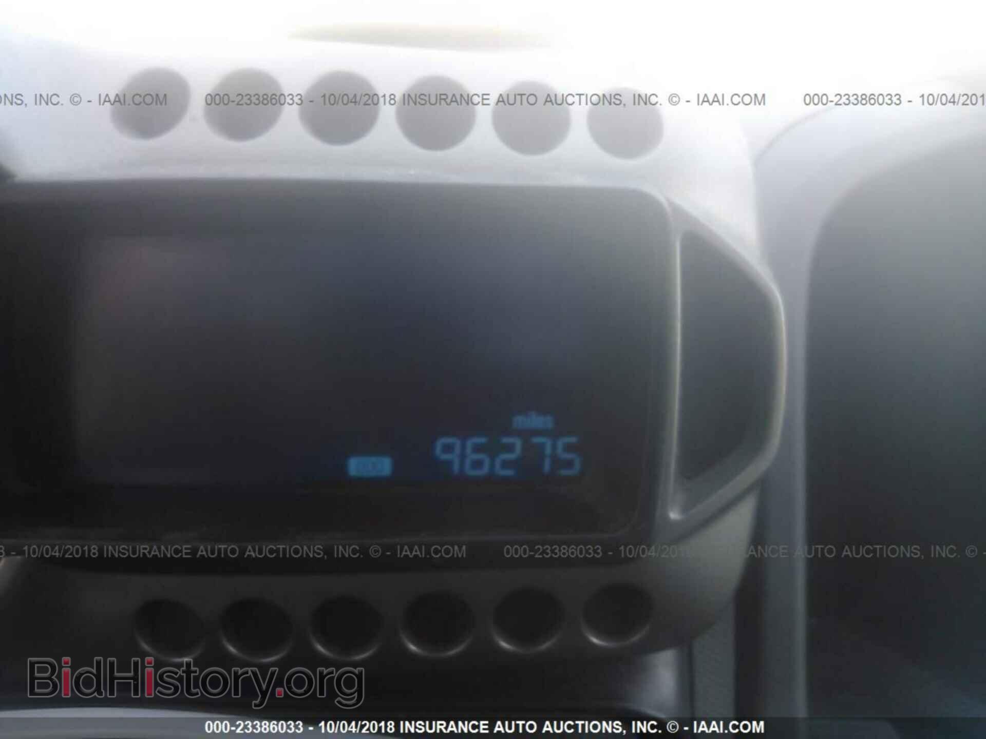 2014 Chevrolet Sonic - VIN: 1G1JA6SH4E4102885 - Фото 7