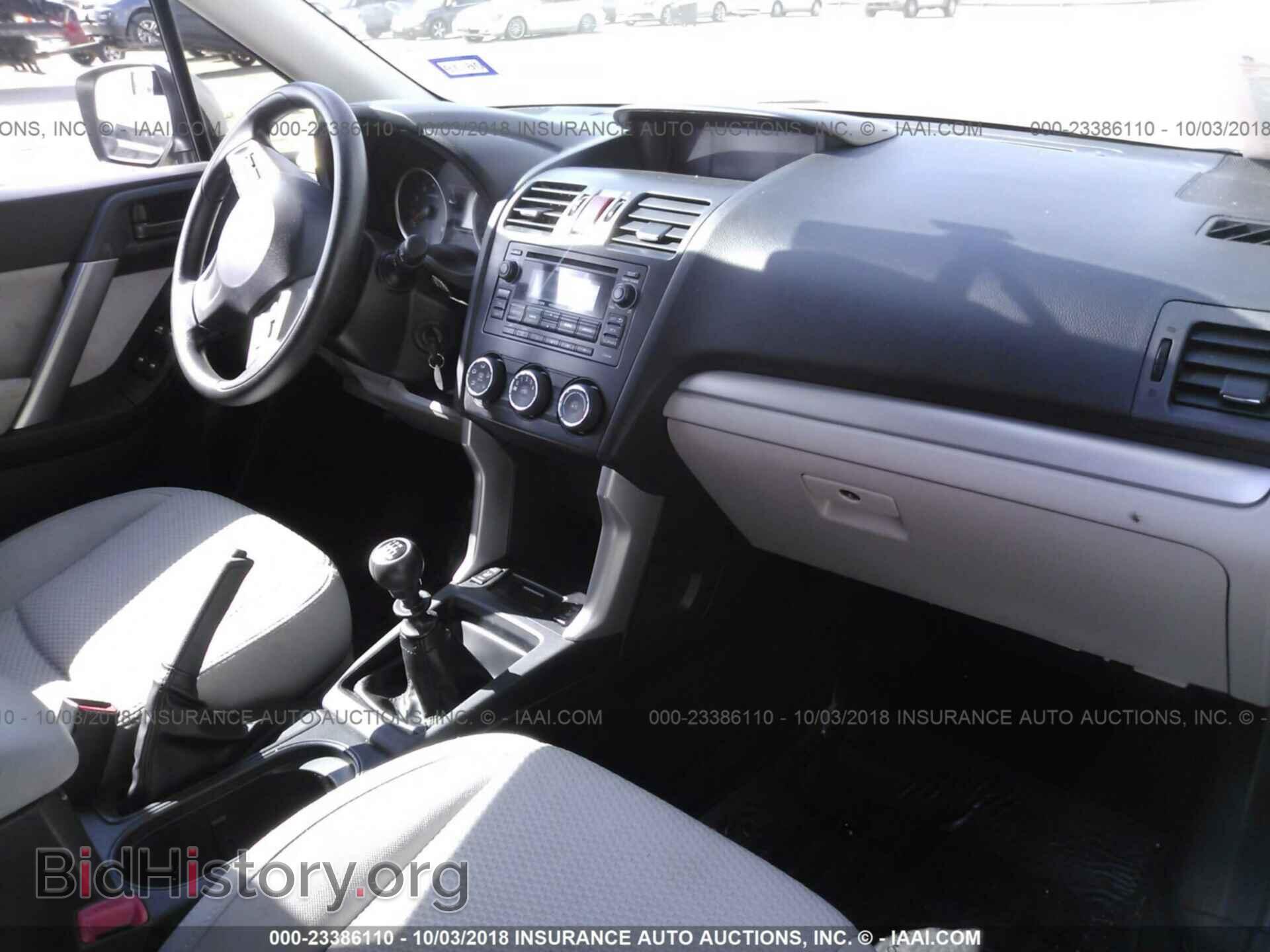2014 Subaru Forester - VIN: JF2SJACCXEG498547 - Фото 5