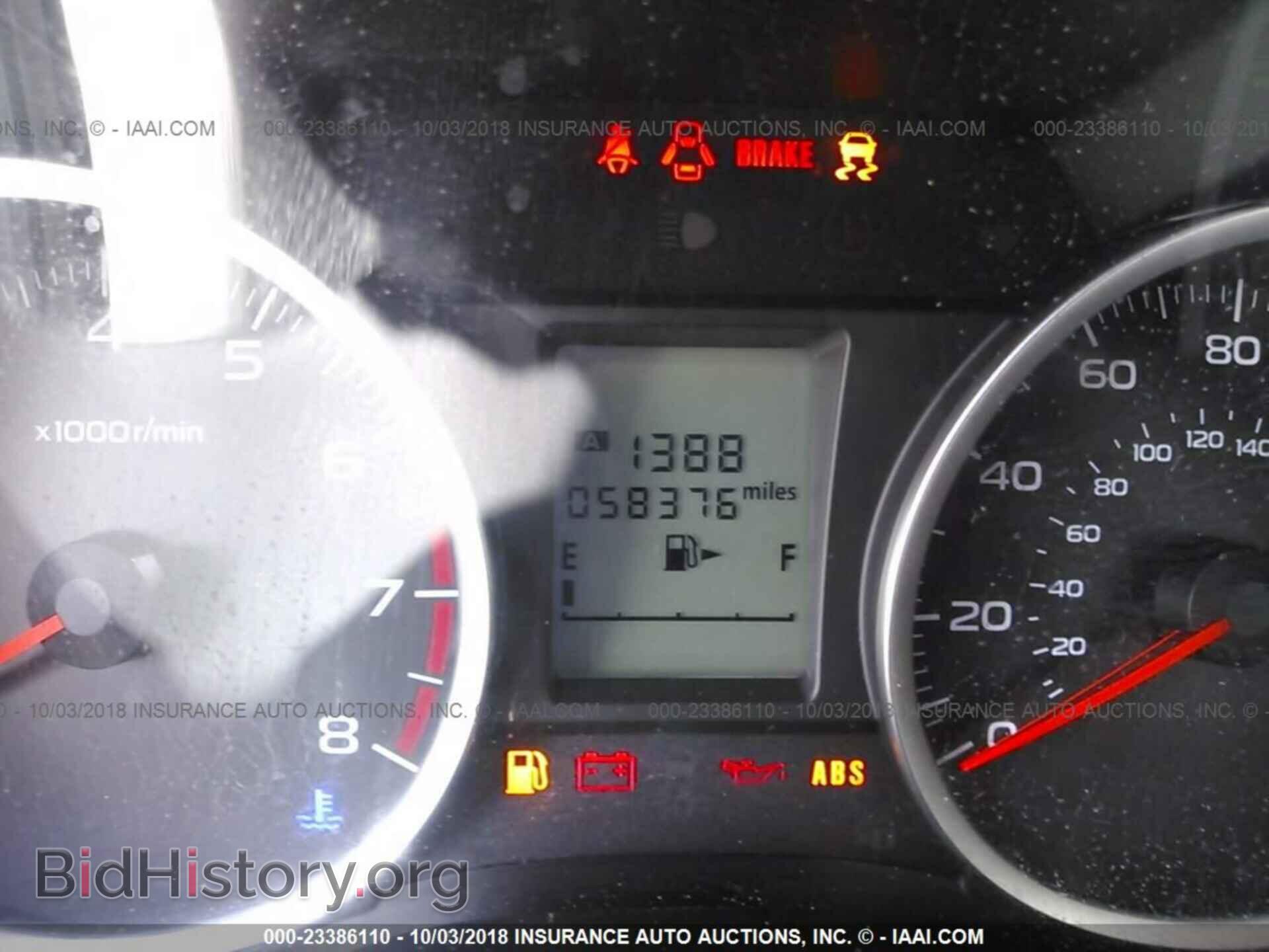 2014 Subaru Forester - VIN: JF2SJACCXEG498547 - Фото 7