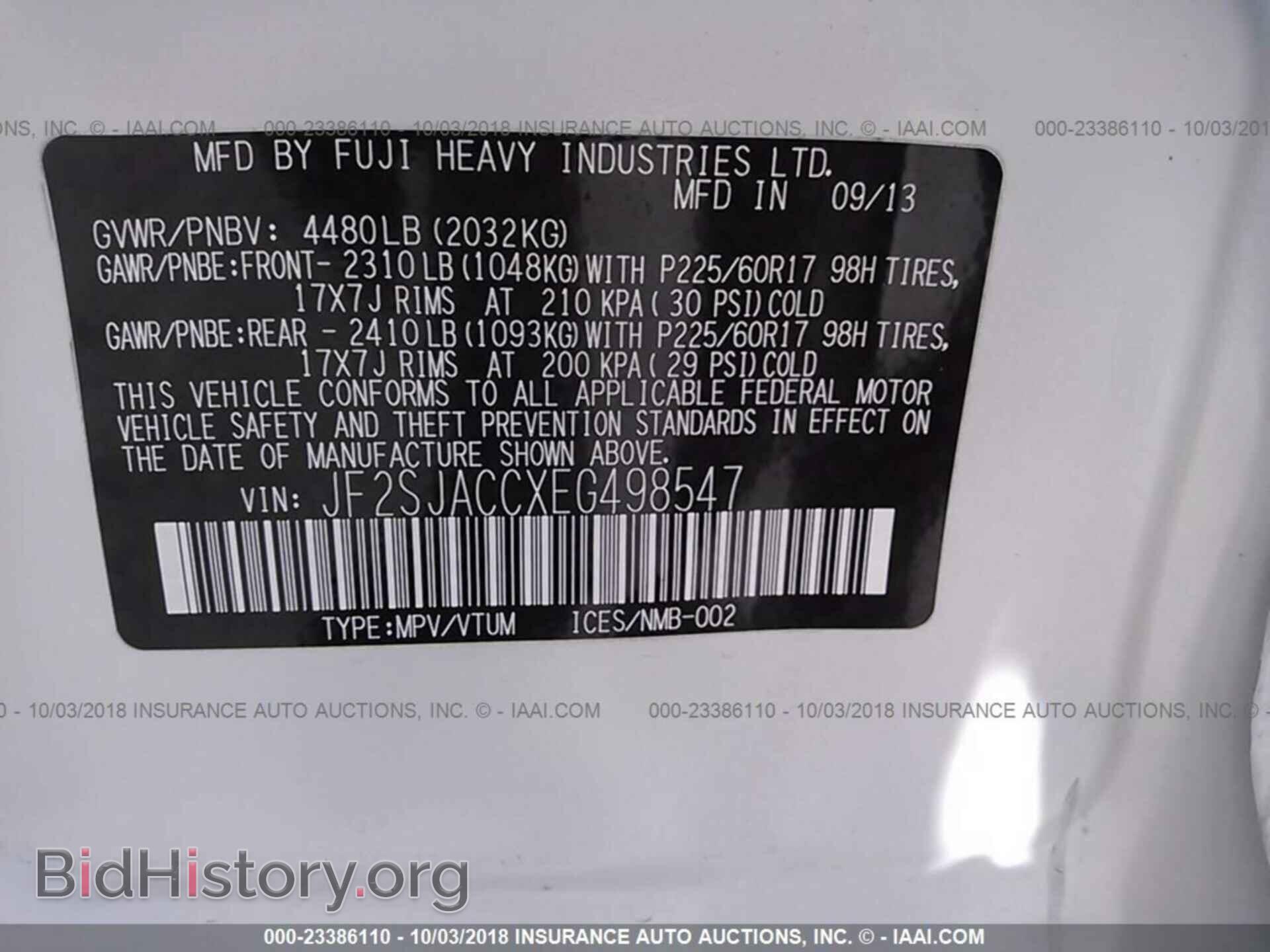 2014 Subaru Forester - VIN: JF2SJACCXEG498547 - Фото 9