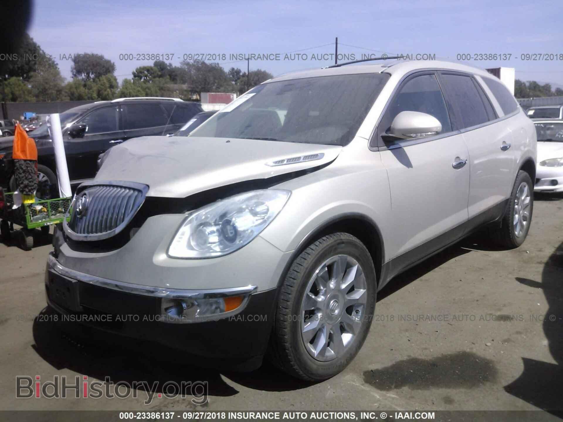 2012 Buick Enclave - VIN: 5GAKRDED6CJ279875 - Фото 2