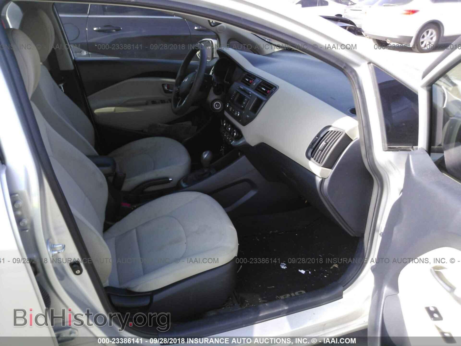2012 Kia Rio - VIN: KNADN4A31C6085268 - Фото 5