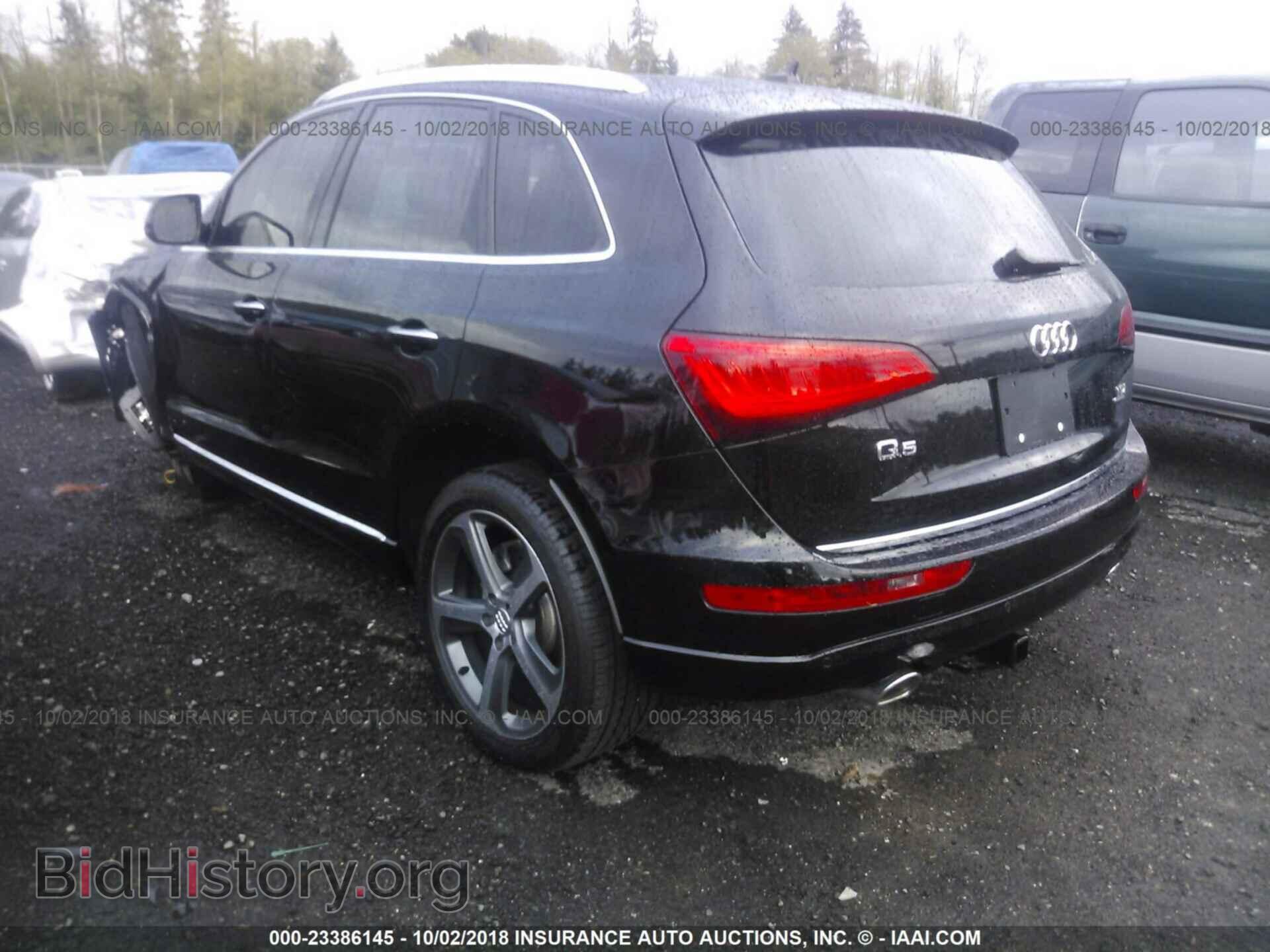 2016 Audi Q5 - VIN: WA1CVAFP0GA054020 - Фото 3