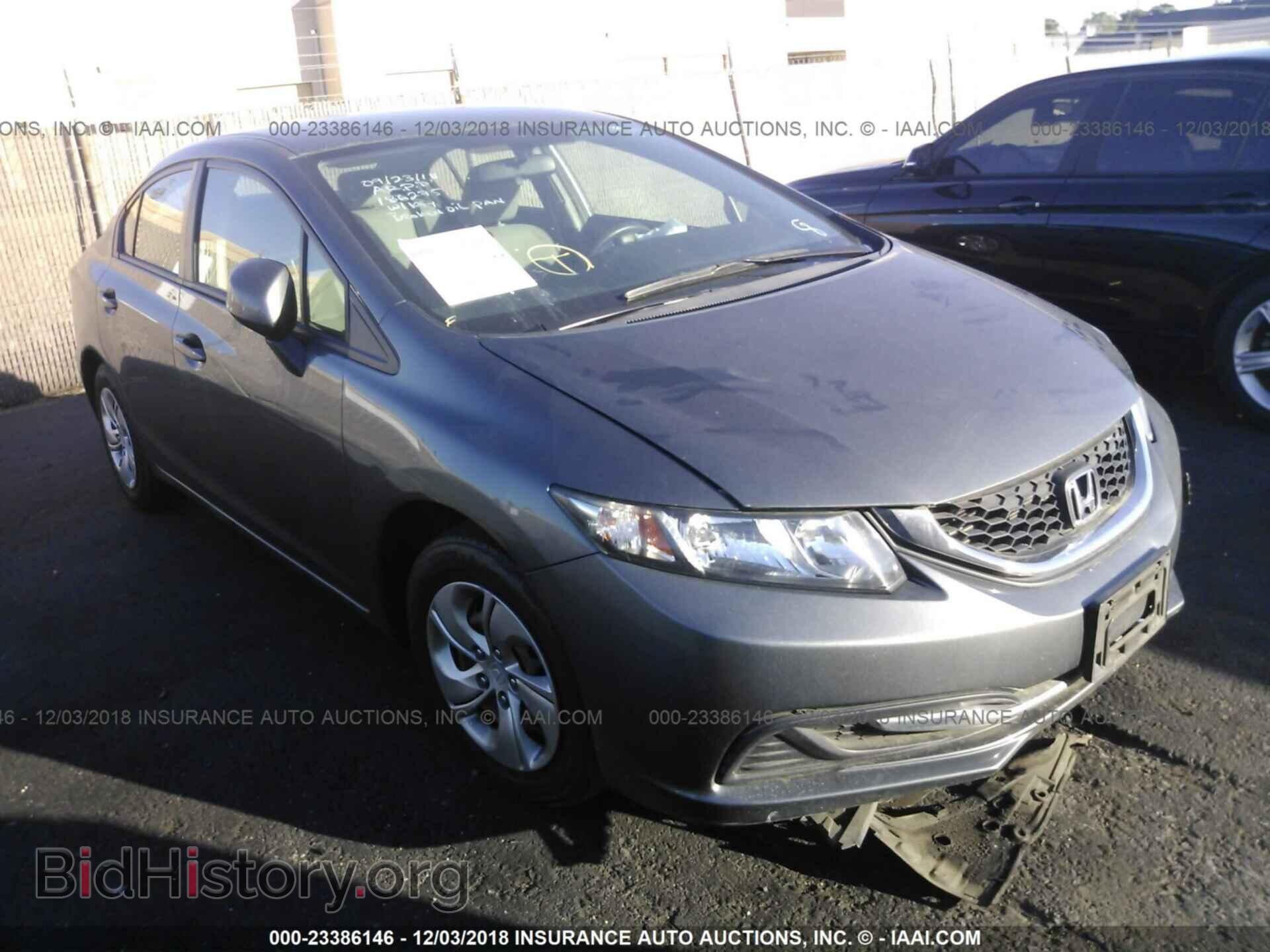 Фотография 19XFB2F57DE276417 - Honda Civic 2013