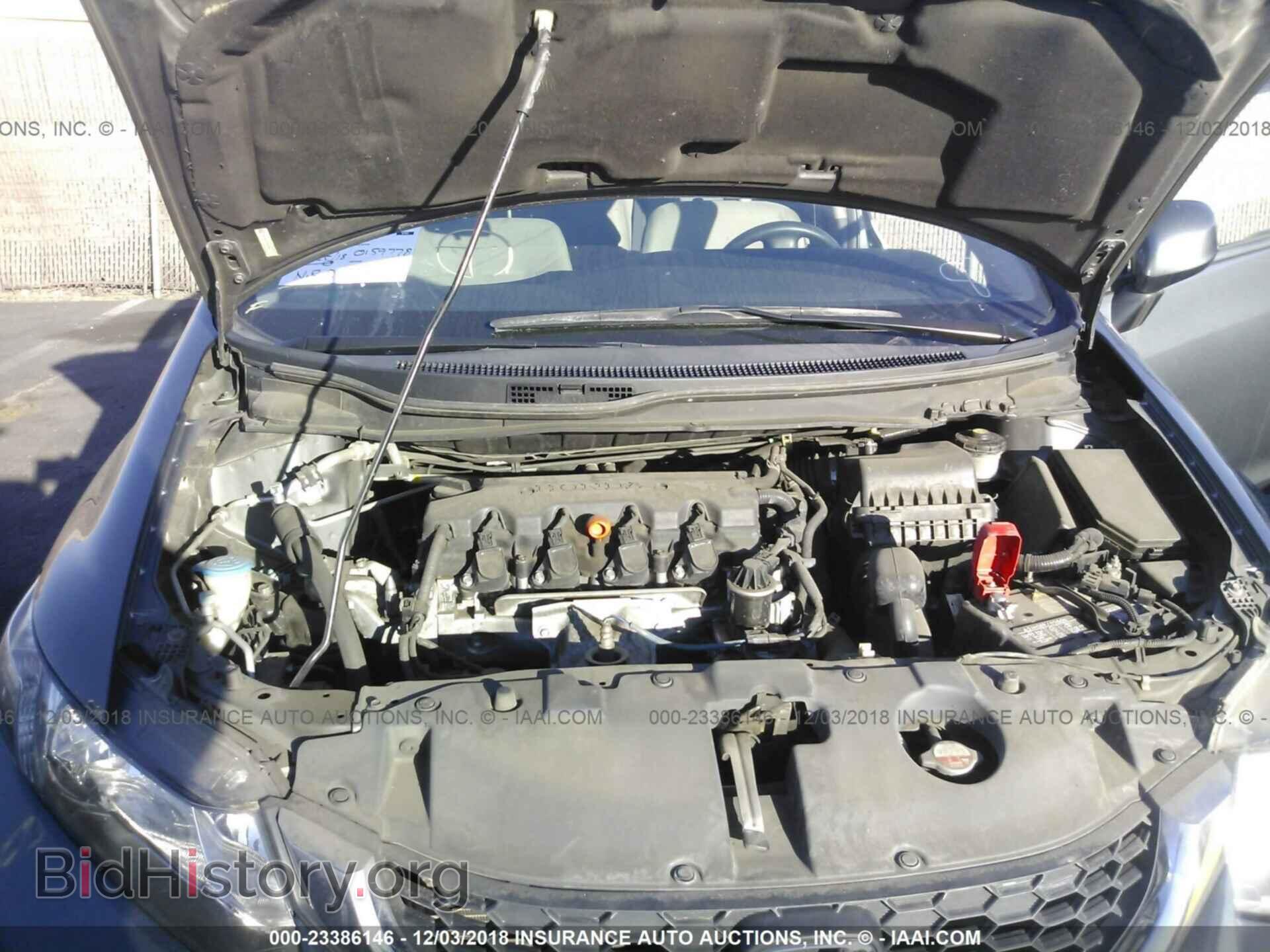 2013 Honda Civic - VIN: 19XFB2F57DE276417 - Фото 10
