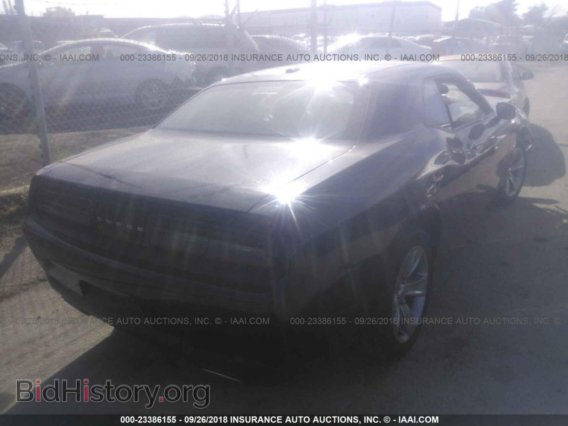 2017 Dodge Challenger - VIN: 2C3CDZAG6HH549019 - Photo 4