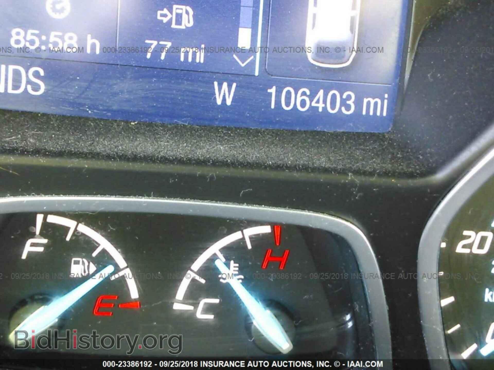 2013 Ford Escape - VIN: 1FMCU0G97DUD40942 - Photo 7