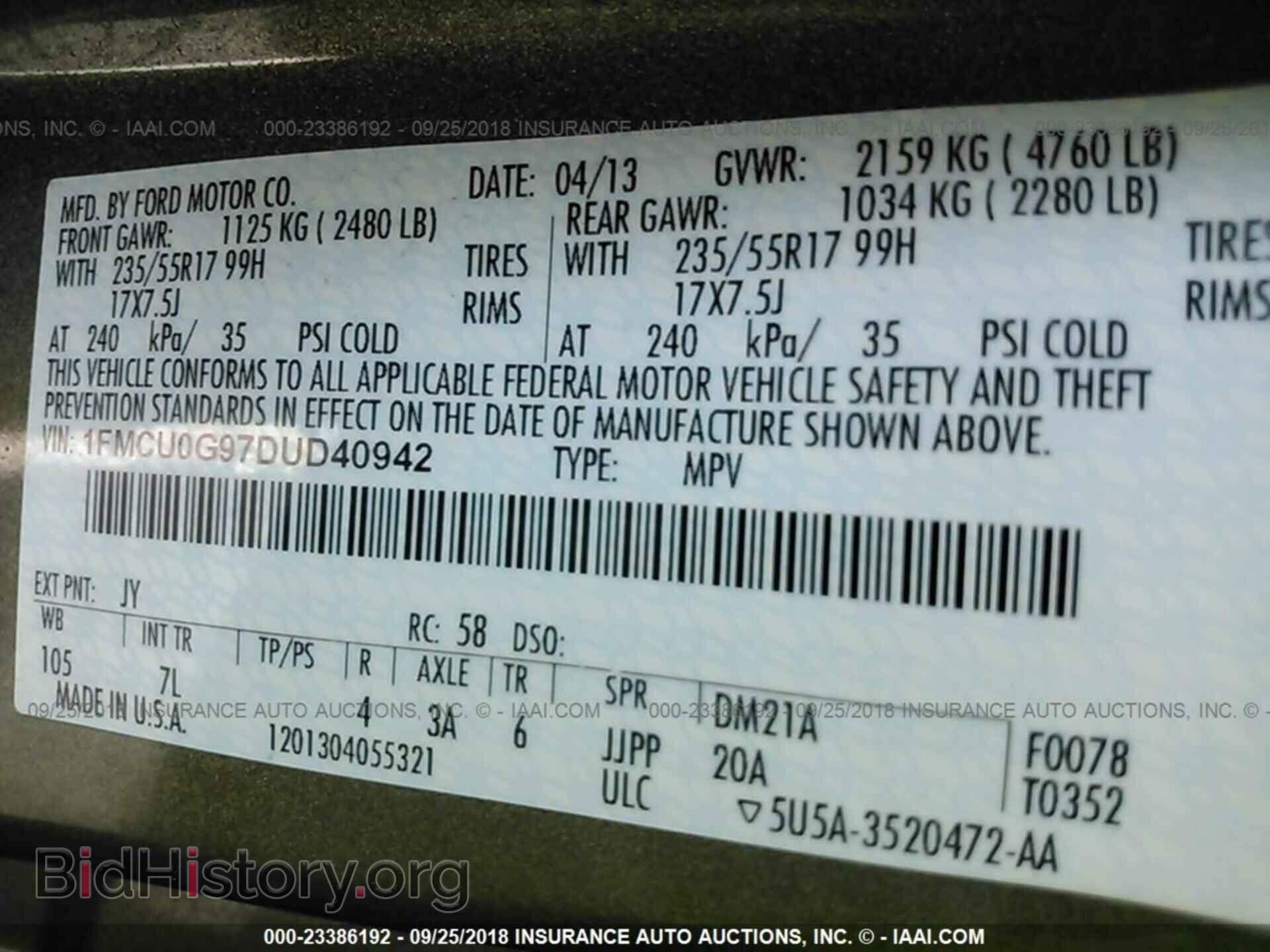 2013 Ford Escape - VIN: 1FMCU0G97DUD40942 - Photo 9