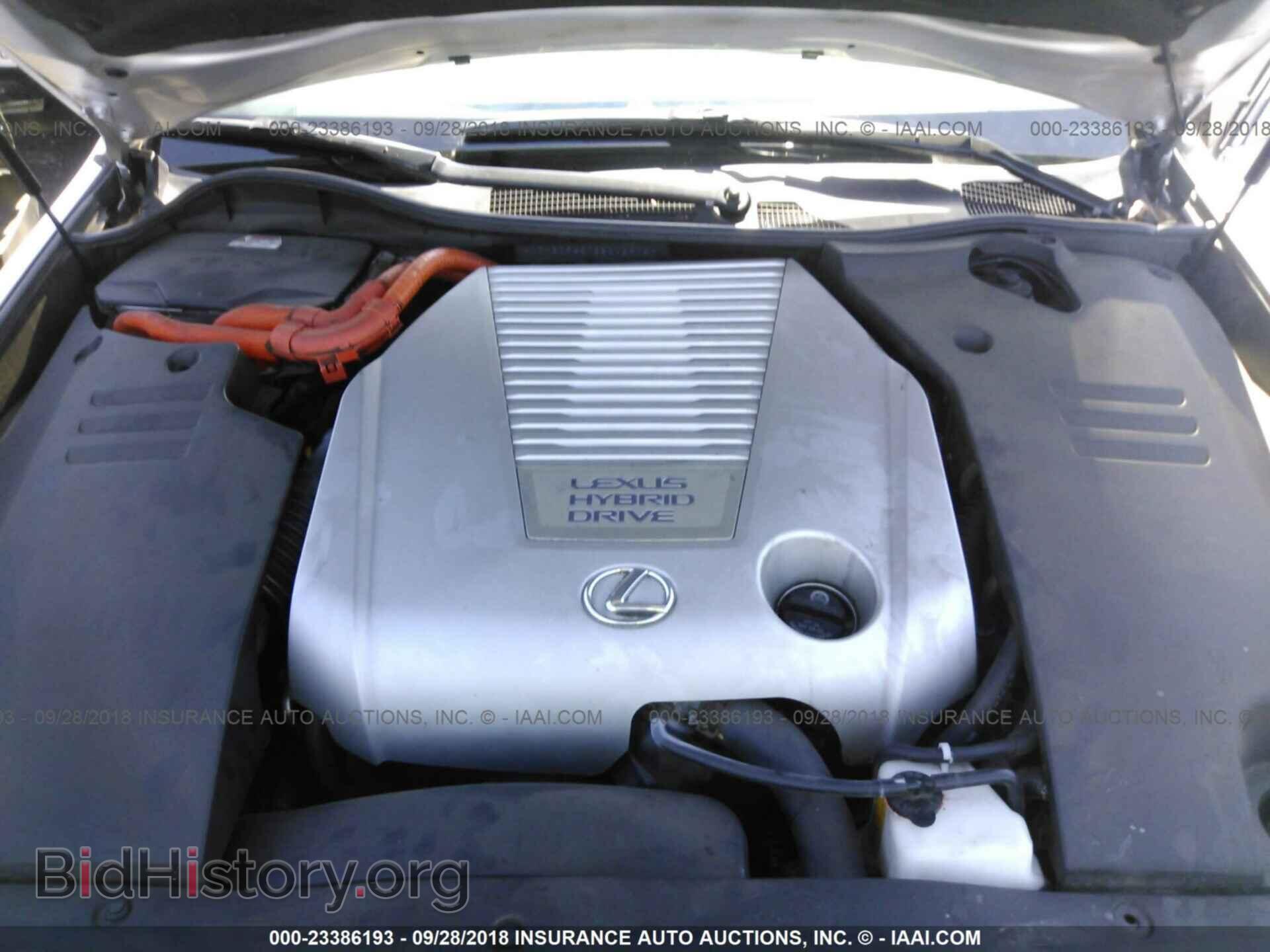 2008 LEXUS GS - VIN: JTHBC96S785012978 - Фото 10