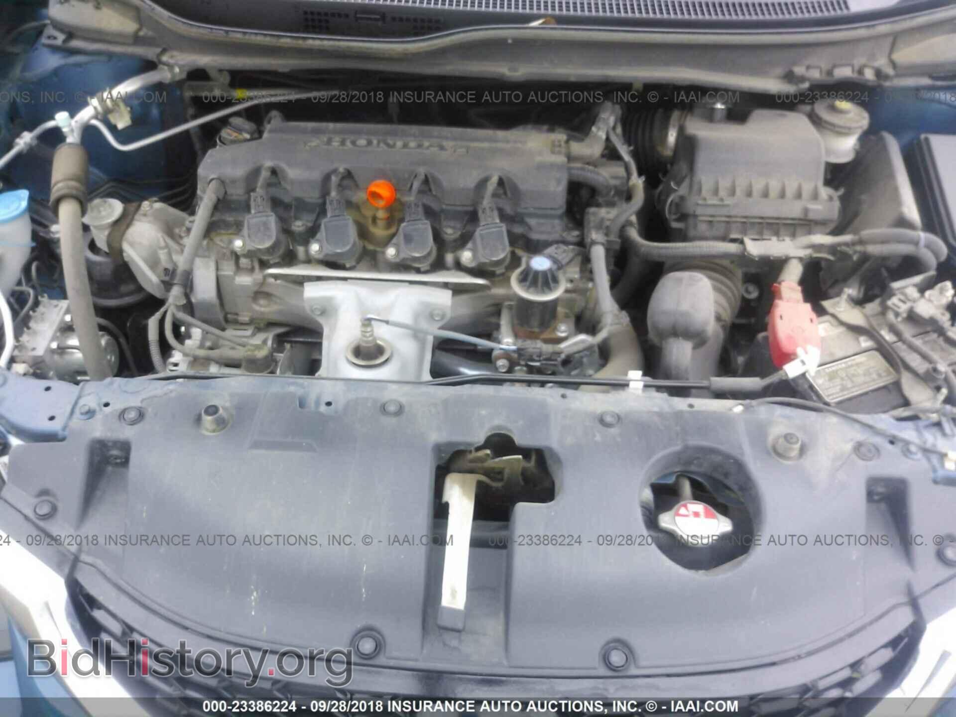 2014 Honda Civic - VIN: 19XFB2F84EE082701 - Photo 10