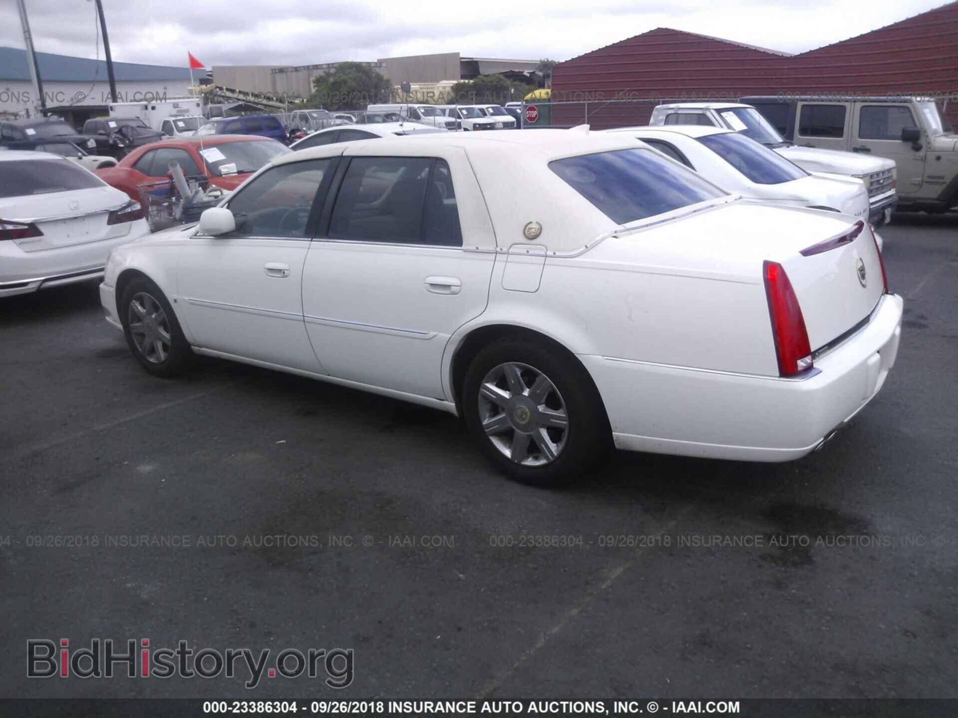 2009 CADILLAC DTS - VIN: 1G6KD57YX9U143813 - Фото 3