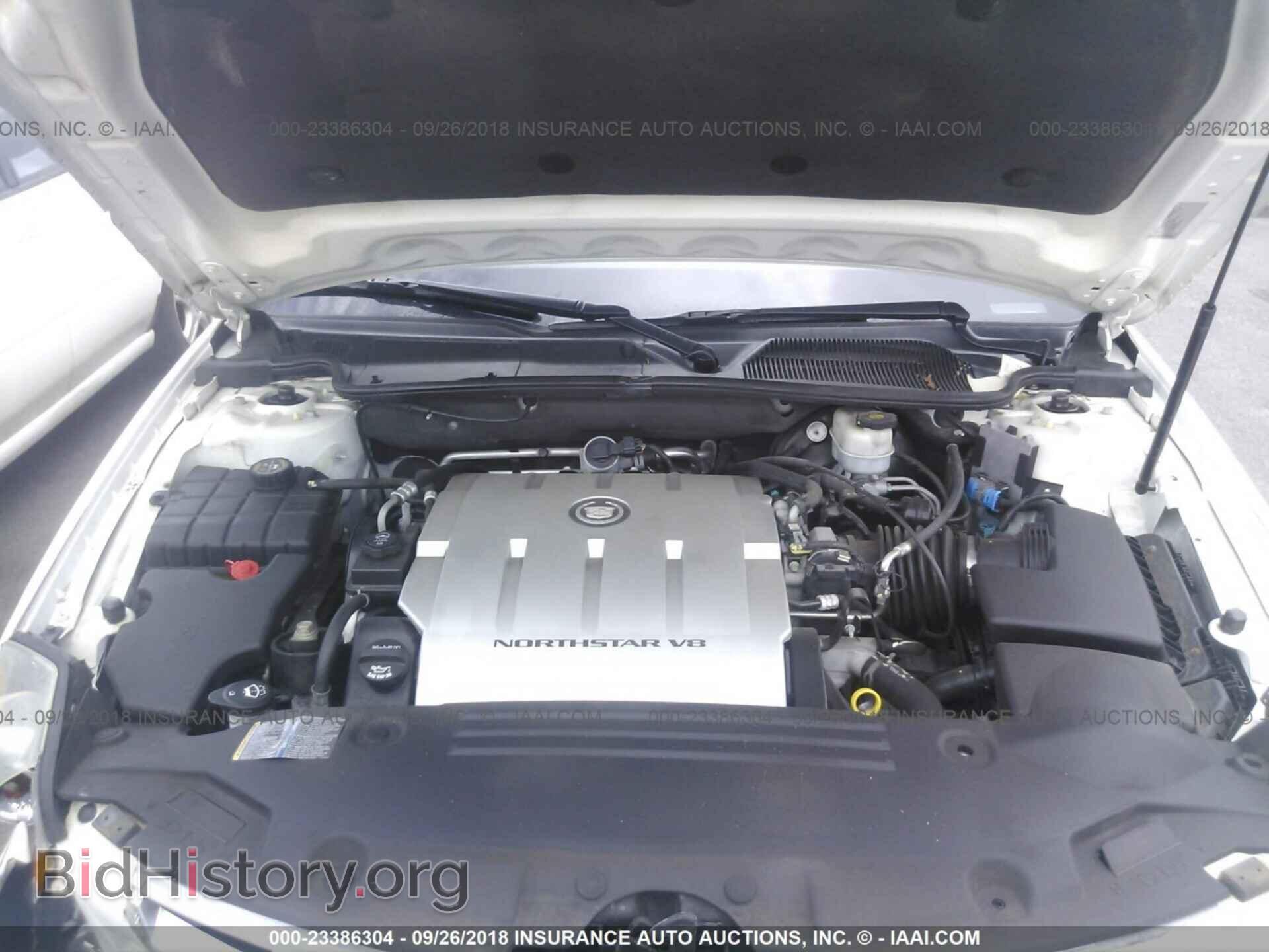 2009 CADILLAC DTS - VIN: 1G6KD57YX9U143813 - Фото 10