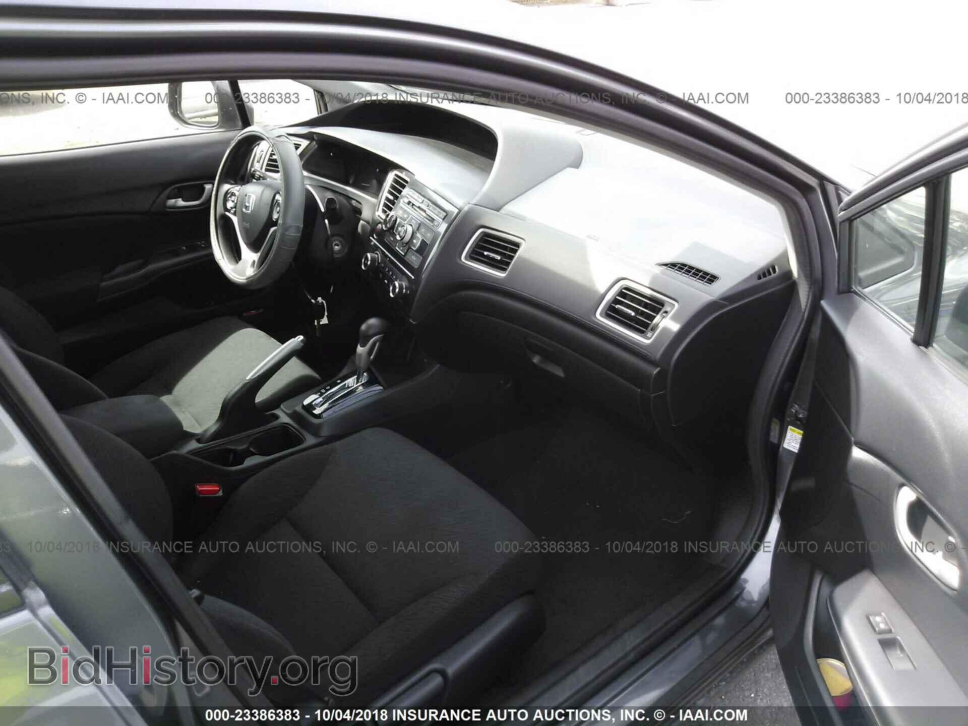 2013 HONDA CIVIC - VIN: 19XFB2F52DE261162 - Фото 5
