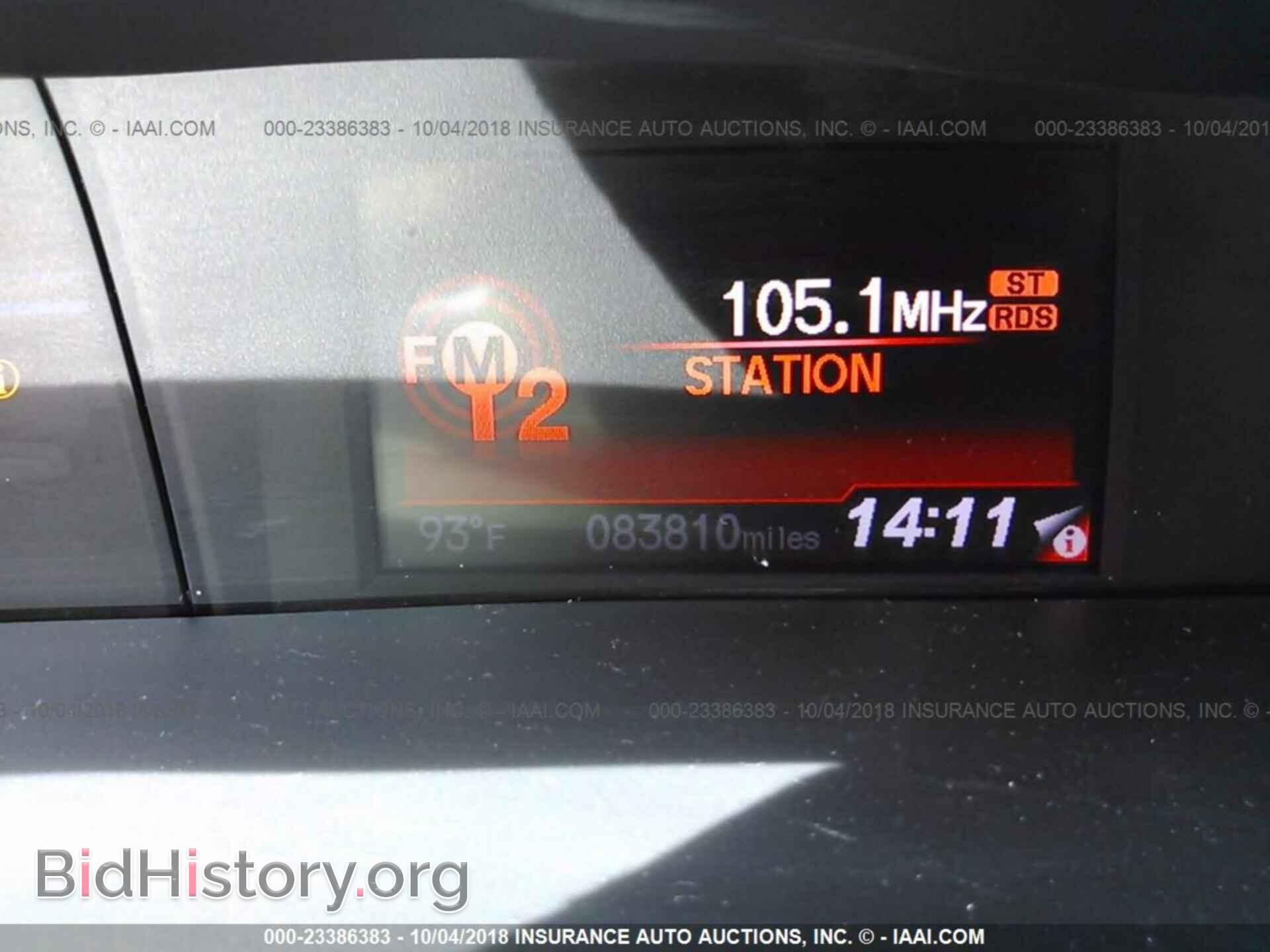 2013 HONDA CIVIC - VIN: 19XFB2F52DE261162 - Фото 7
