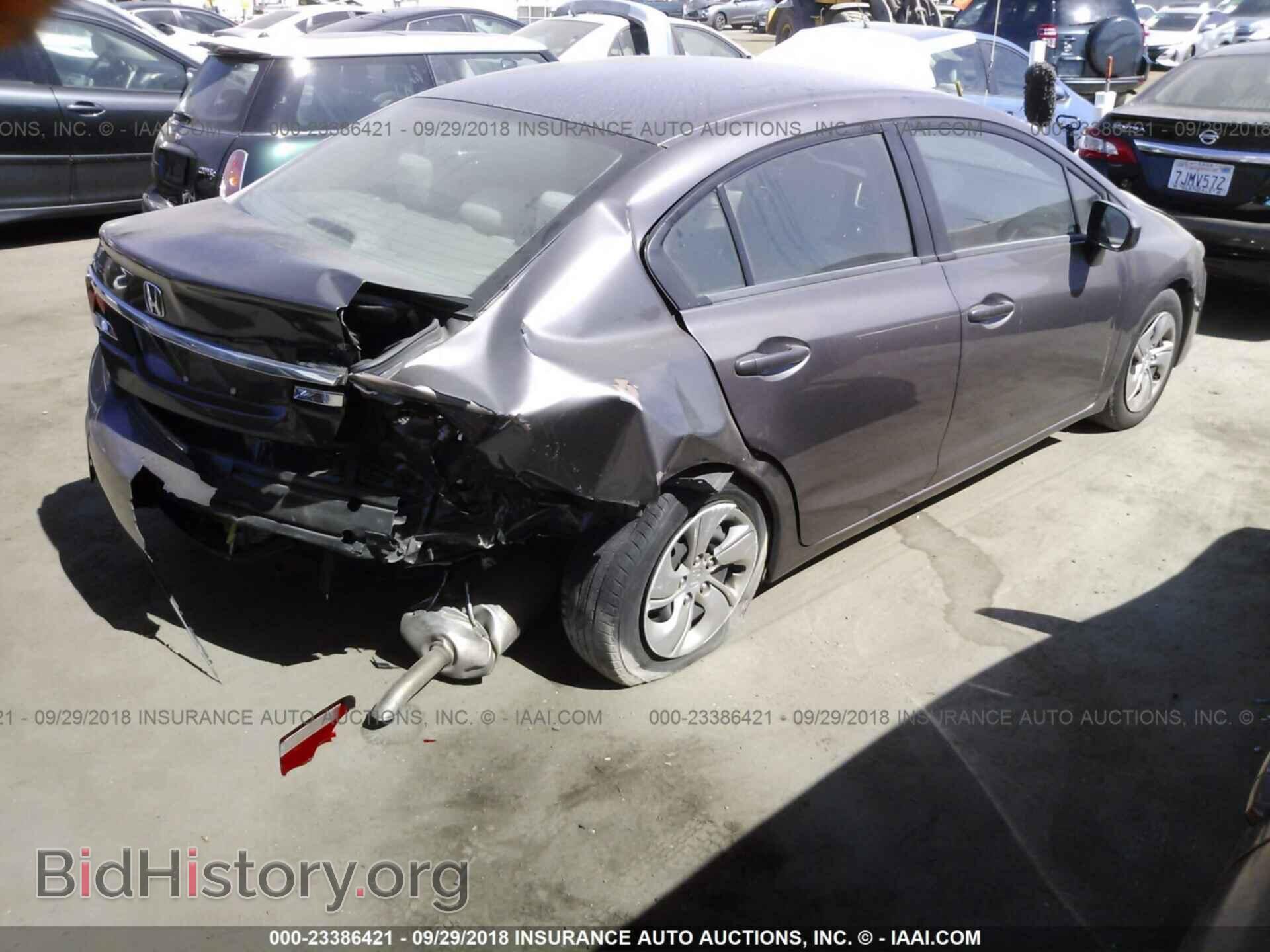 2014 Honda Civic - VIN: 19XFB2F54EE238340 - Фото 4