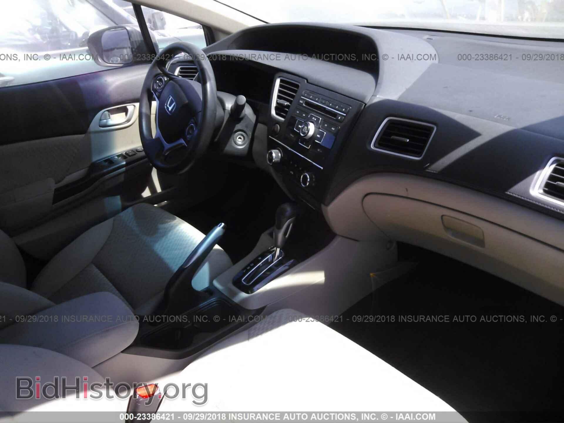 2014 Honda Civic - VIN: 19XFB2F54EE238340 - Фото 5