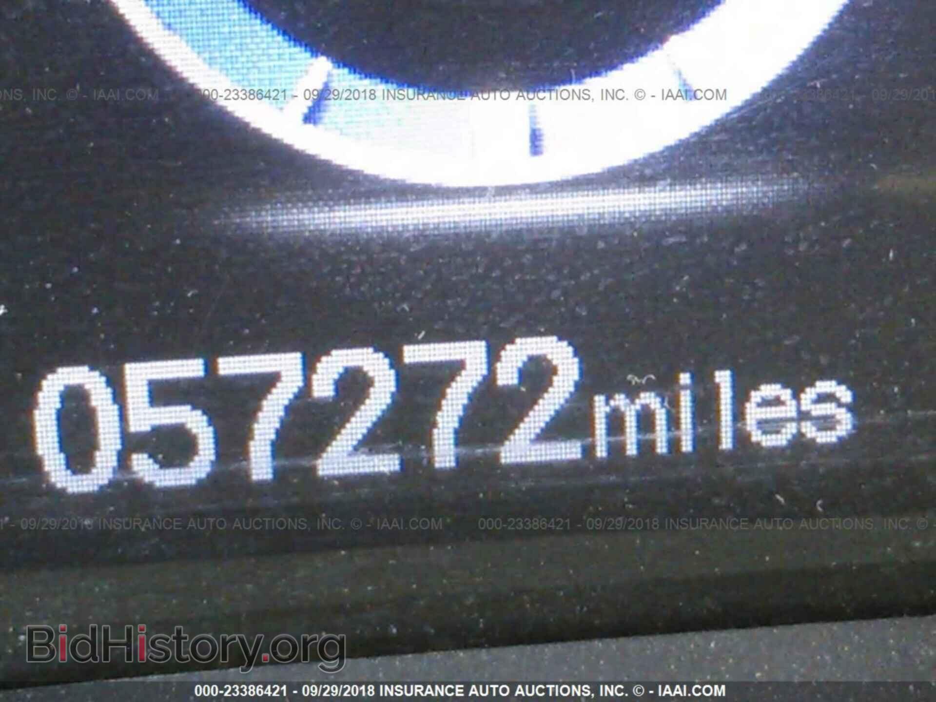 2014 Honda Civic - VIN: 19XFB2F54EE238340 - Фото 7