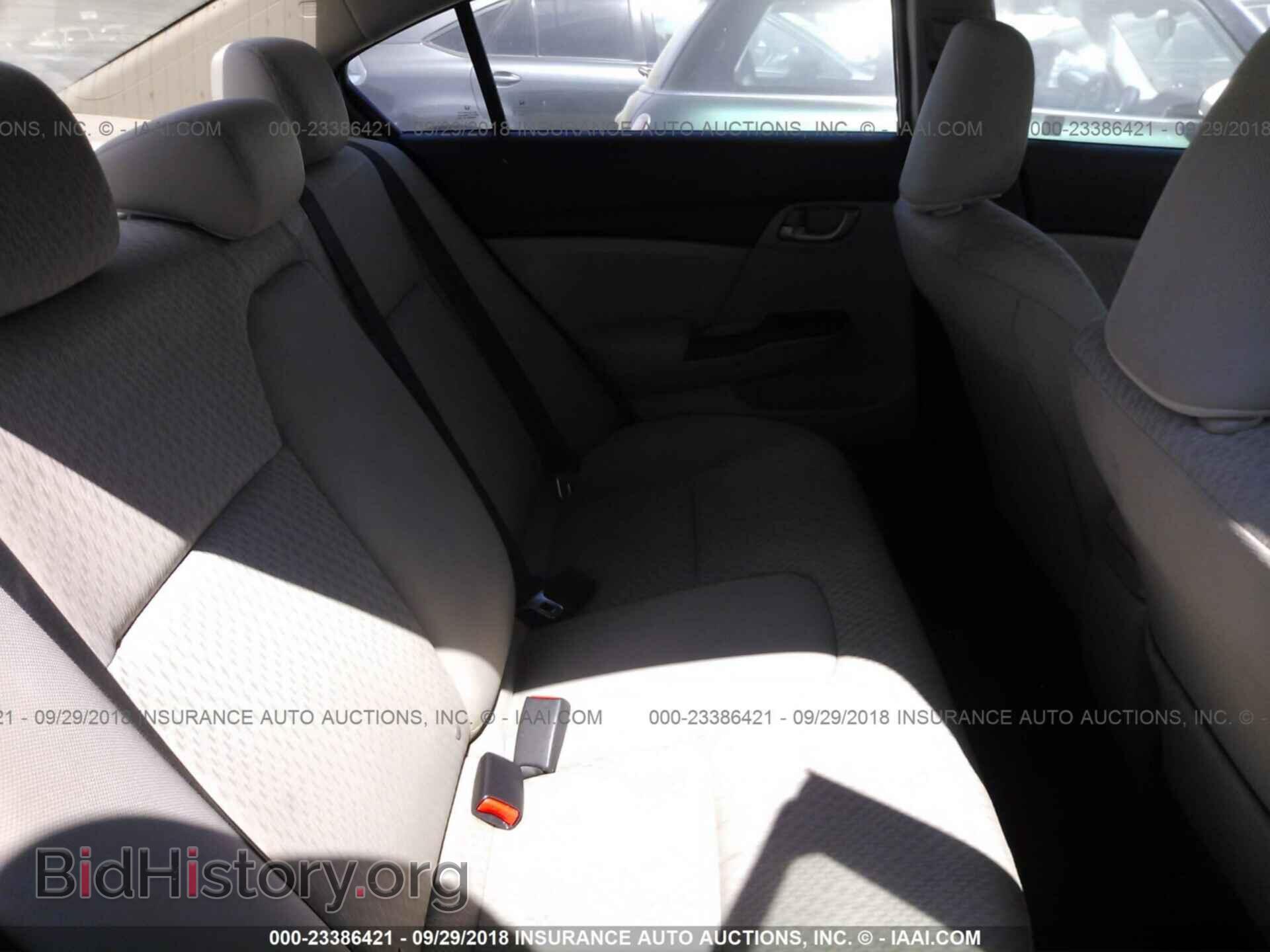 2014 Honda Civic - VIN: 19XFB2F54EE238340 - Фото 8
