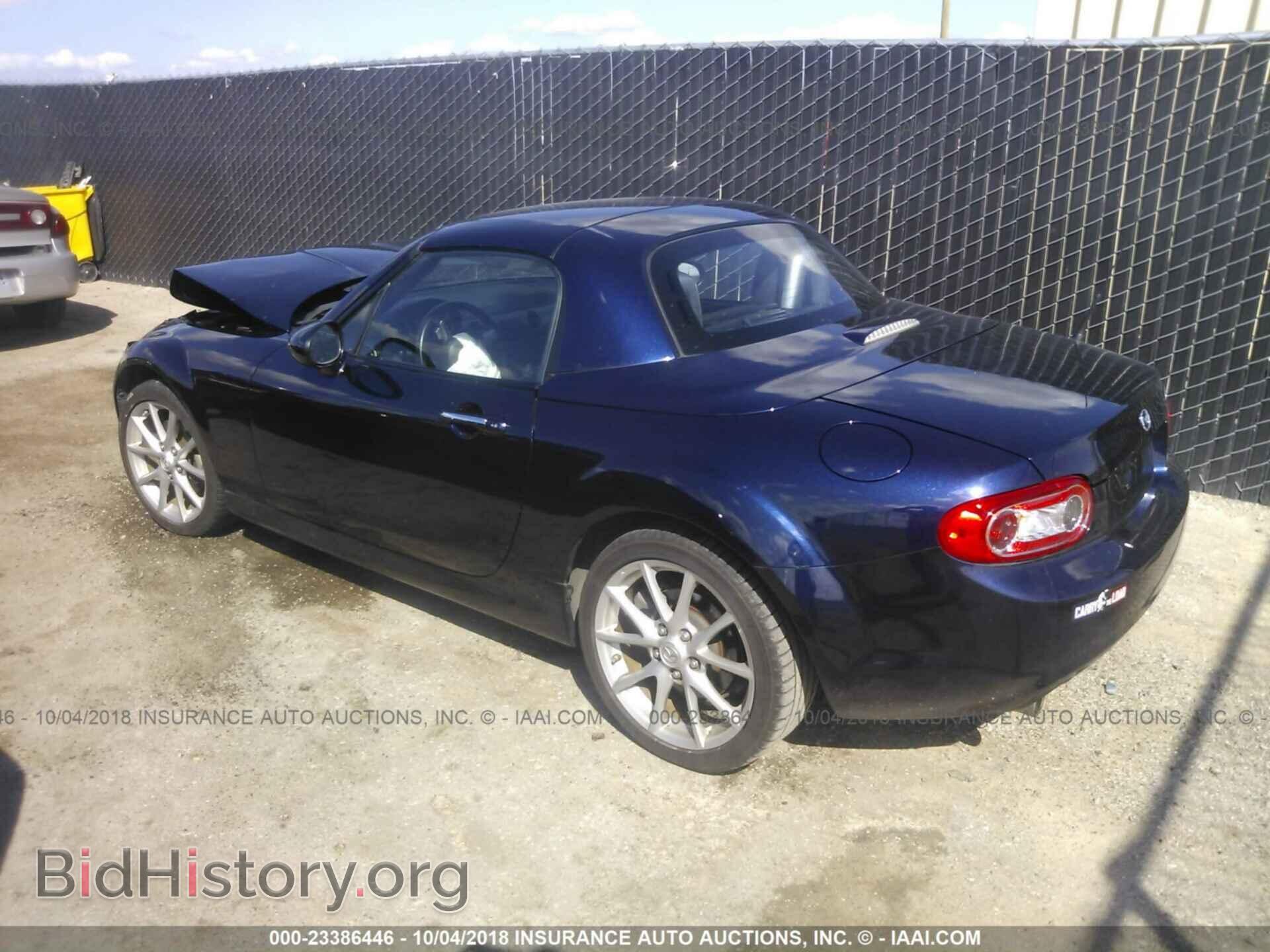 2012 Mazda Mx-5 miata - VIN: JM1NC2MF1C0224129 - Photo 3