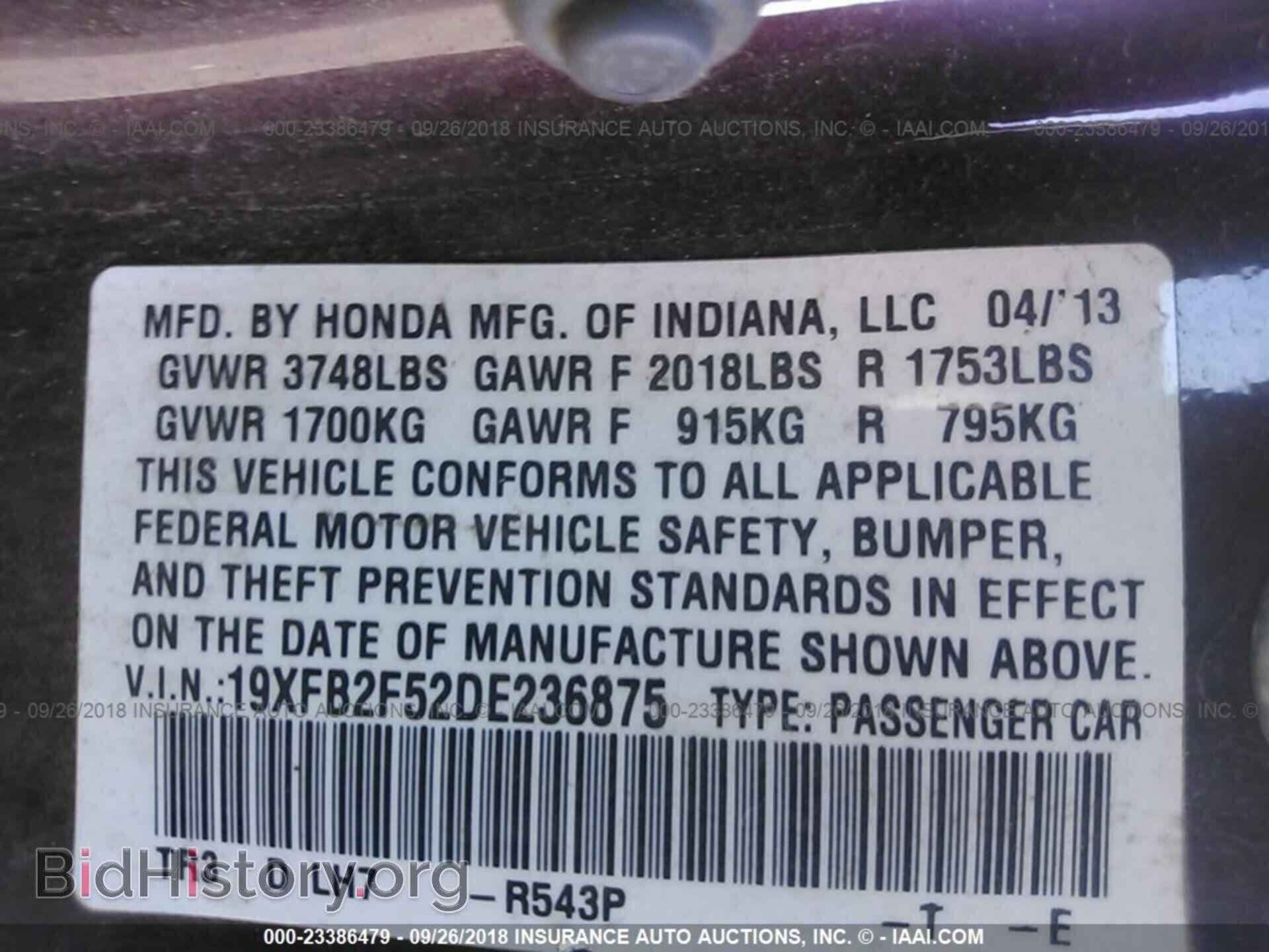 2013 HONDA CIVIC - VIN: 19XFB2F52DE236875 - Фото 9