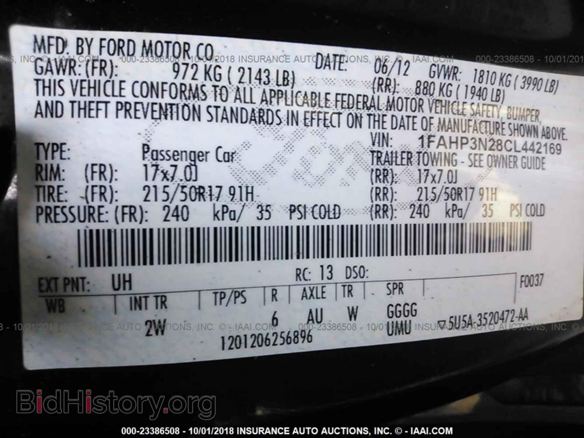 2012 Ford Focus - VIN: 1FAHP3N28CL442169 - Фото 9