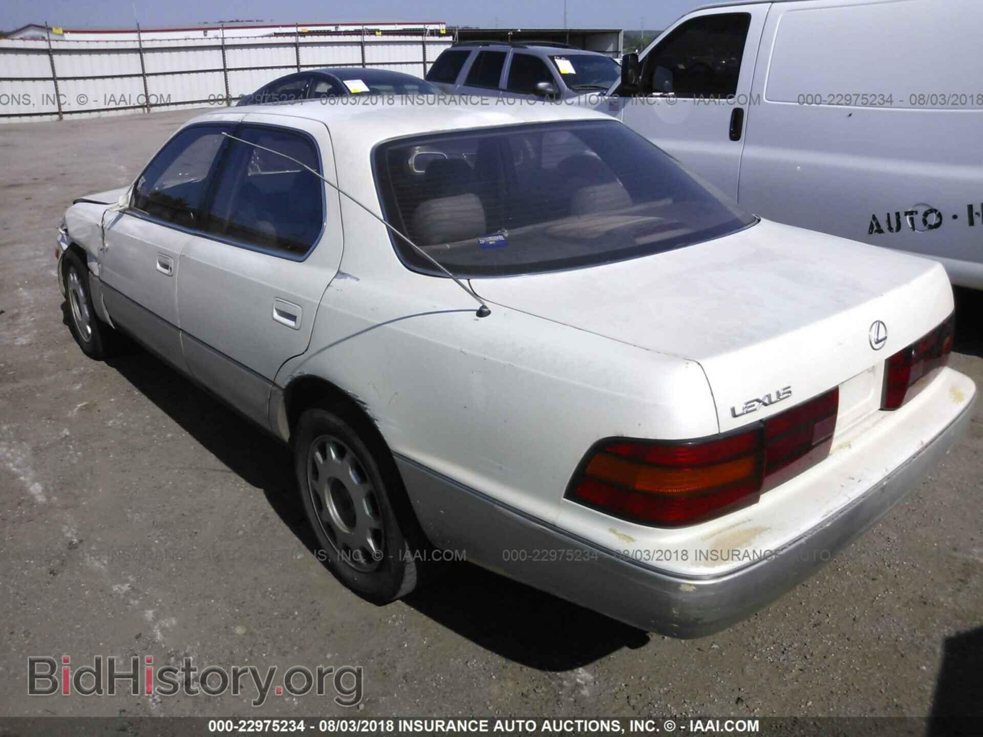 1991 LEXUS LS - VIN: JT8UF11E3M0049231 - Фото 3