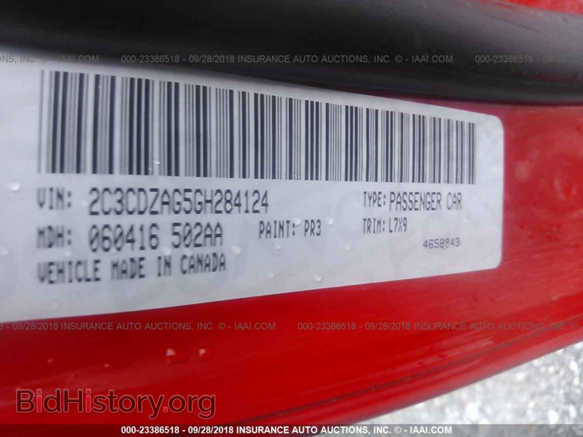 2016 Dodge Challenger - VIN: 2C3CDZAG5GH284124 - Фото 9